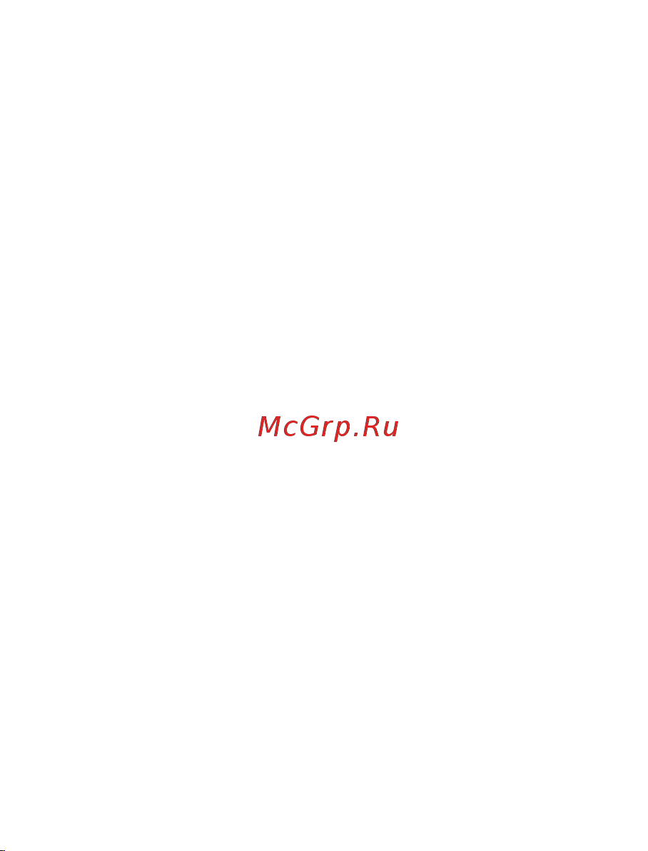 Билайн M2 [5/40] Кардиостимуляторы
