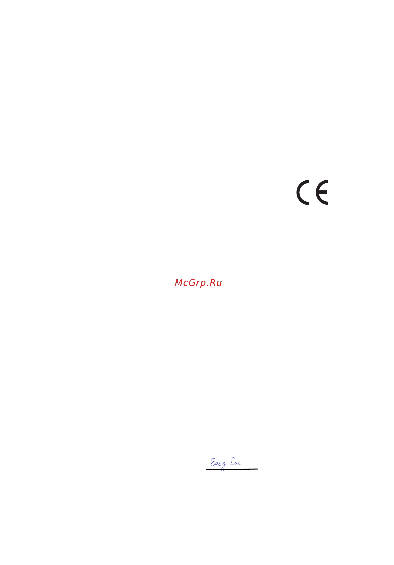 Acer H223HQ [10/31] Declaration of conformity