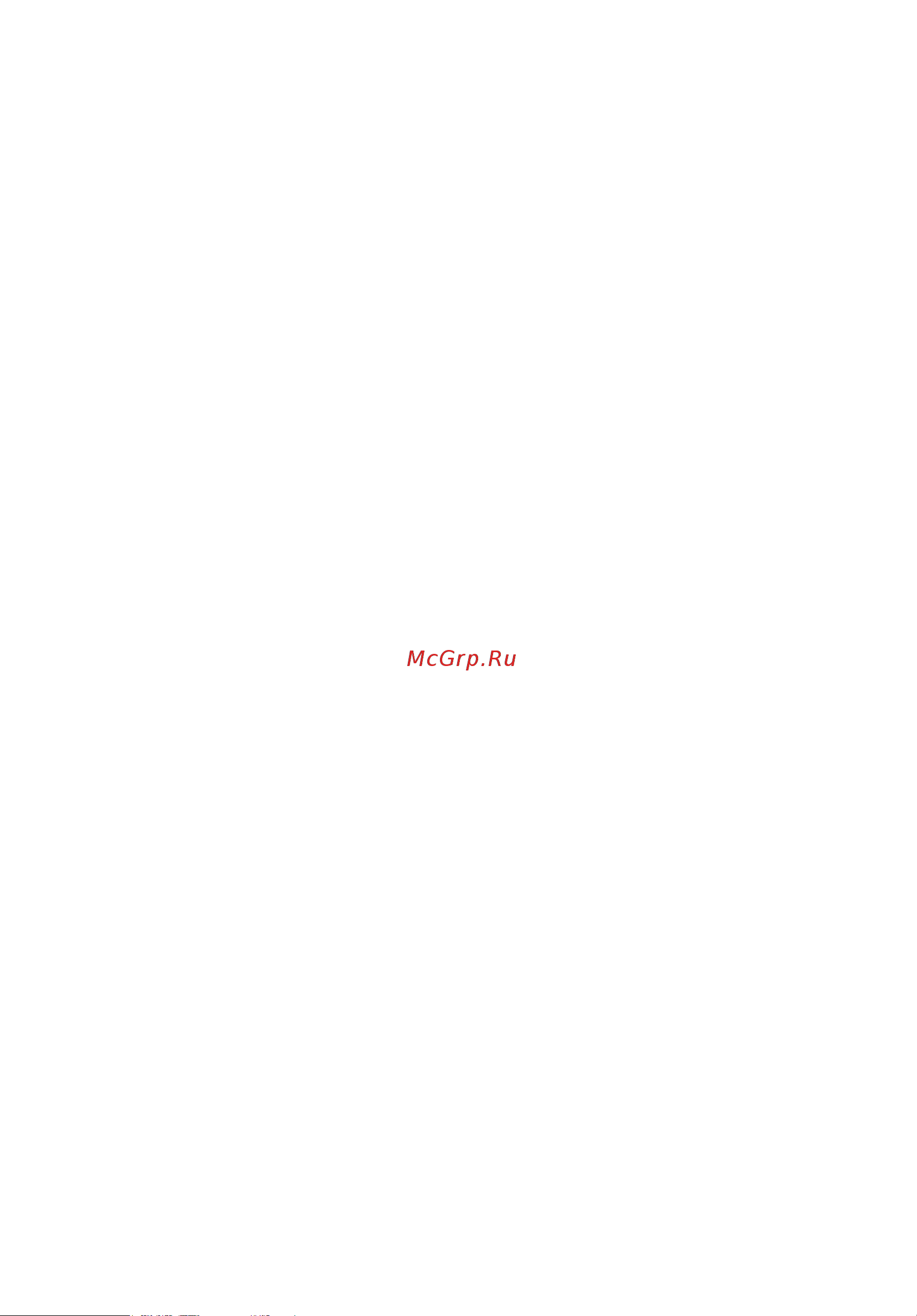 Acer Aspire 1690 ddr Руководство по эксплуатации онлайн [2/96] 752707