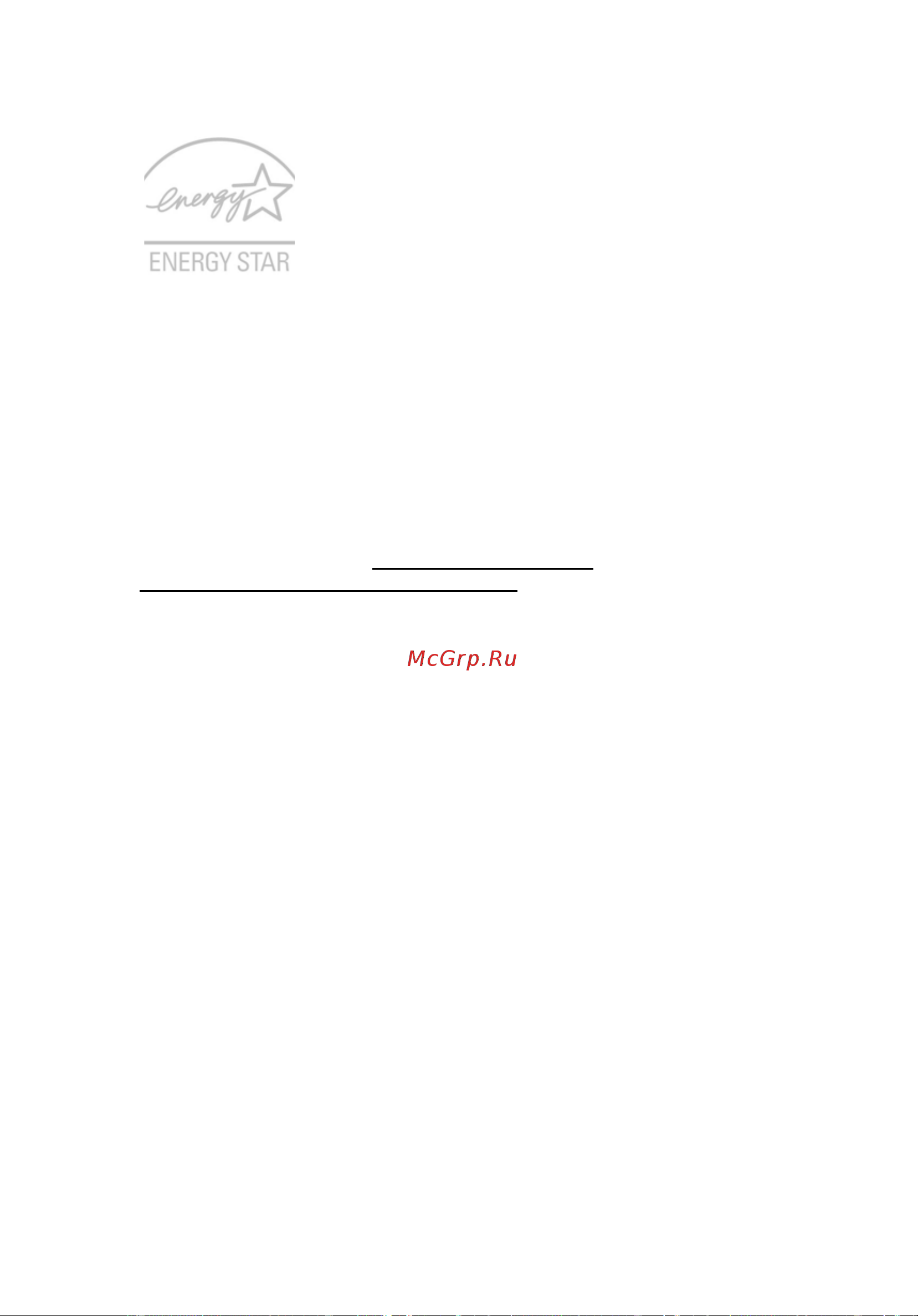 Acer Aspire 5570Z Руководство по эксплуатации онлайн [11/130] 752713