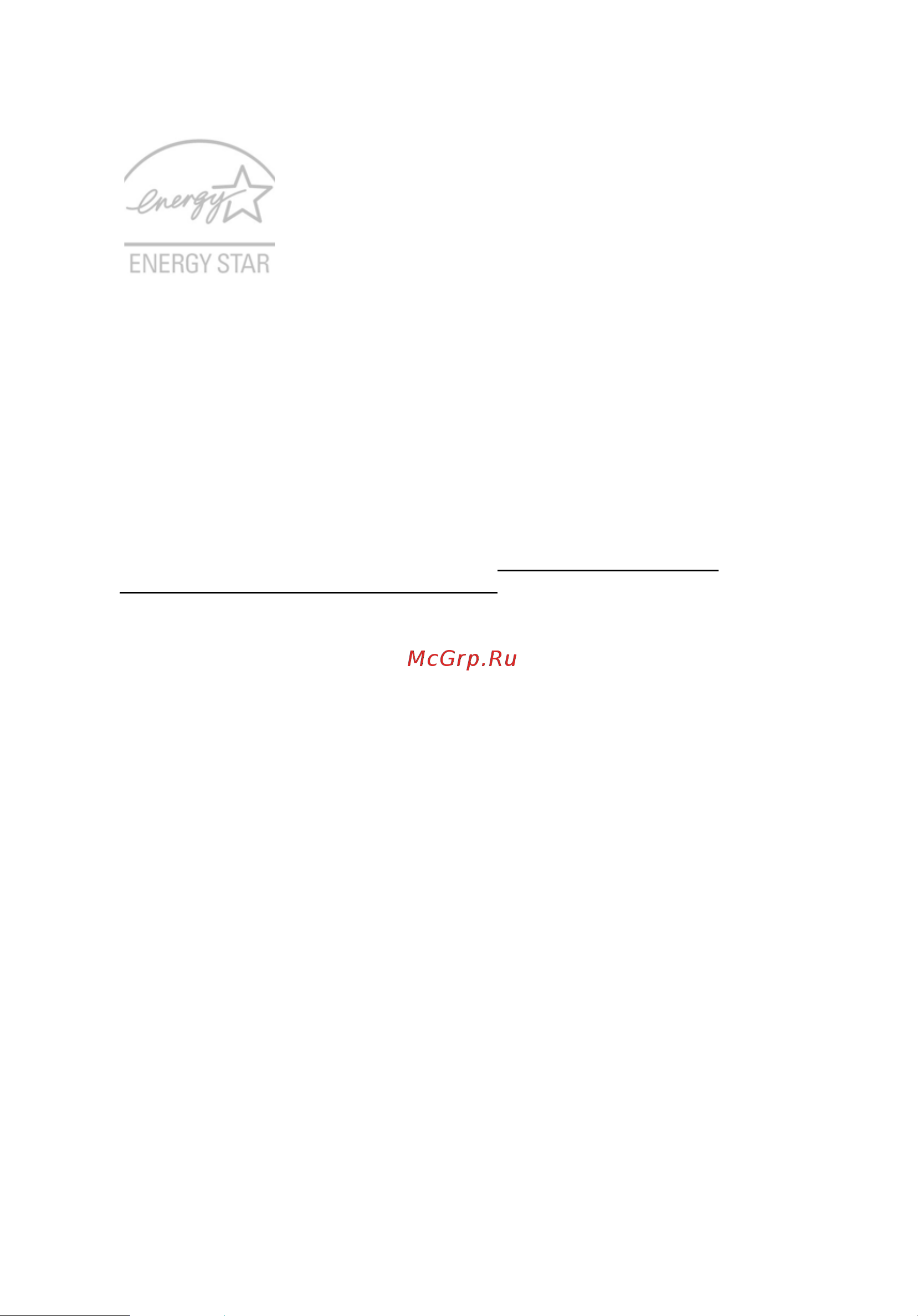 Acer Aspire 5710Z Руководство по эксплуатации онлайн [12/117] 752716
