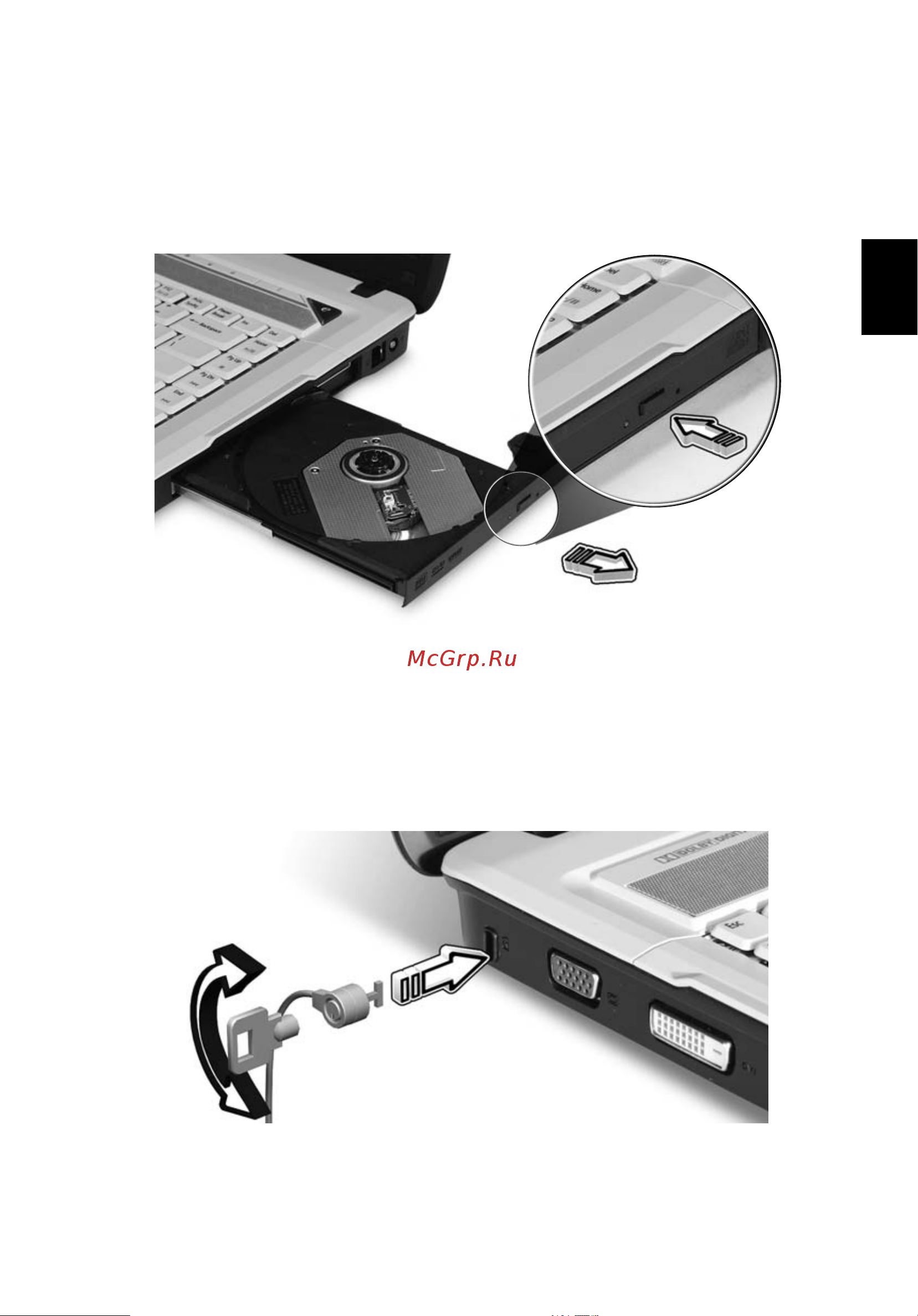Acer Aspire 5720Z [61/125] Извлечение лотка оптического cd или dvd привода