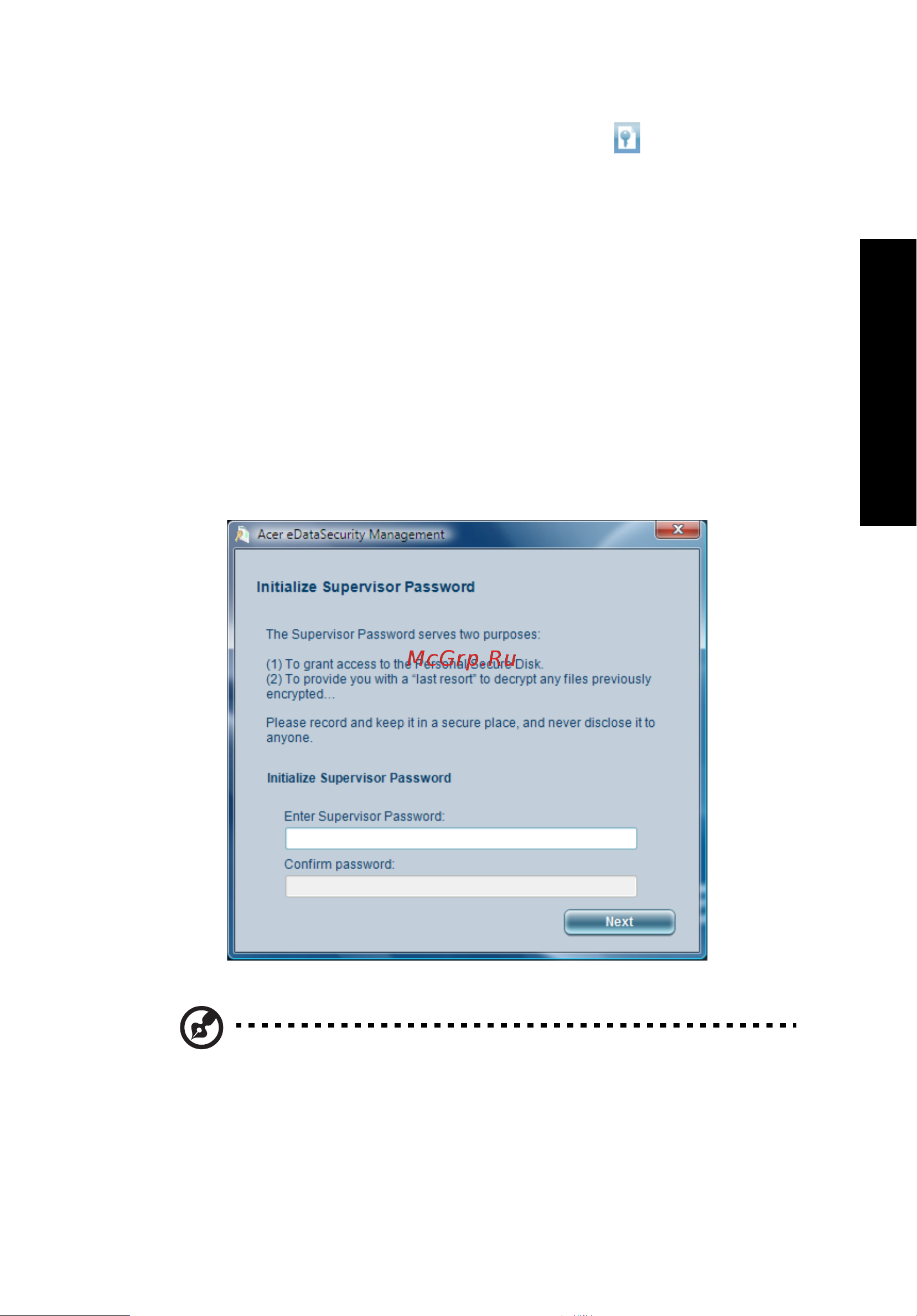 Acer Extensa 5620Z [31/108] Acer edatasecurity management для определенных моделей