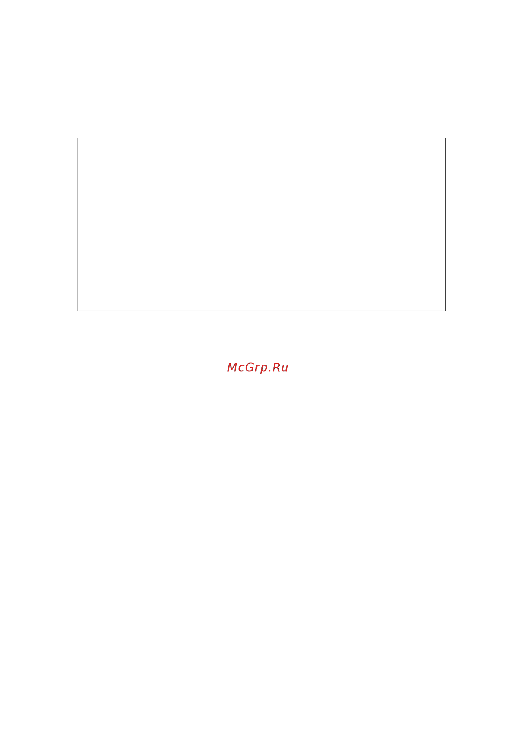 Acer TravelMate 7530 [3/14] Federal communications commission declaration of conformity