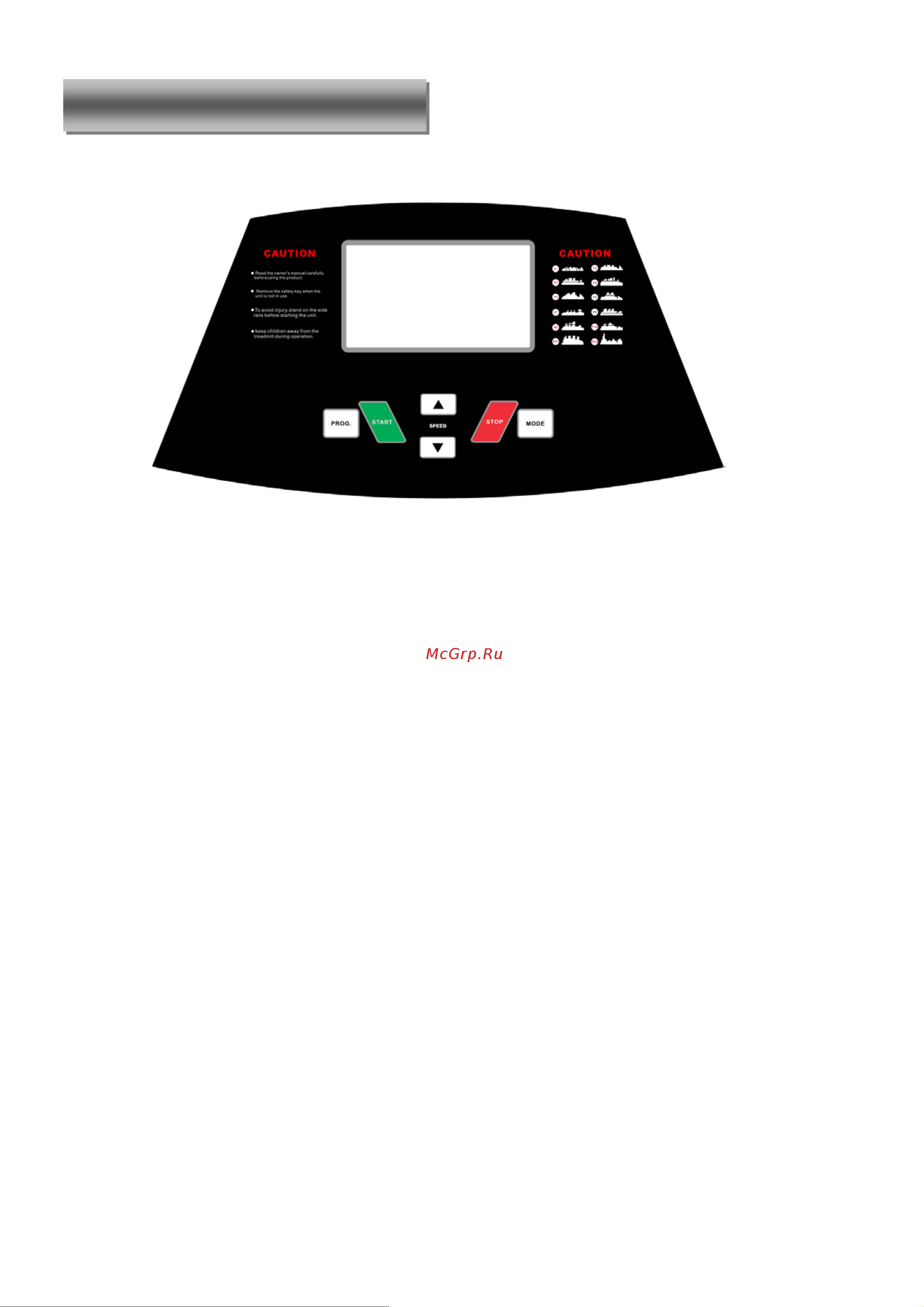 DFC VITA T300 [9/22] Работа с консолью