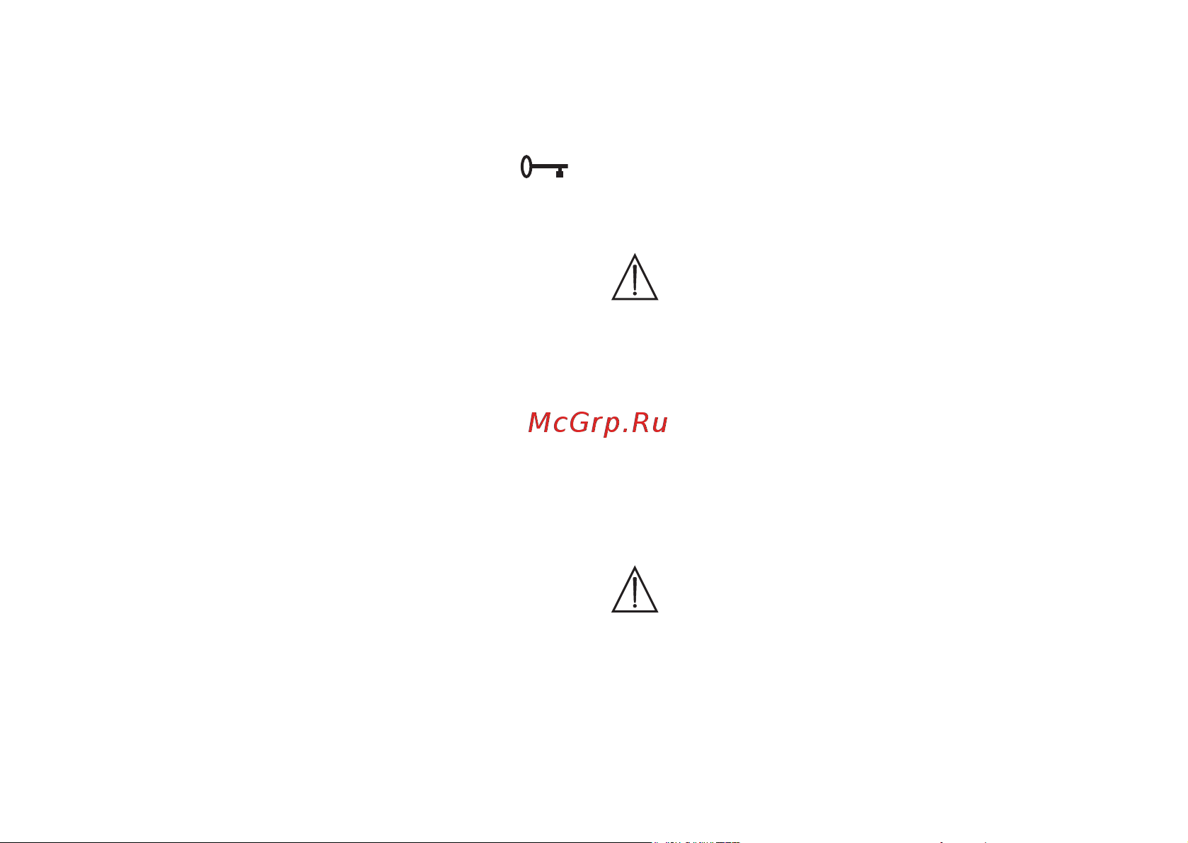 Beurer EM28 [27/124] Memory function