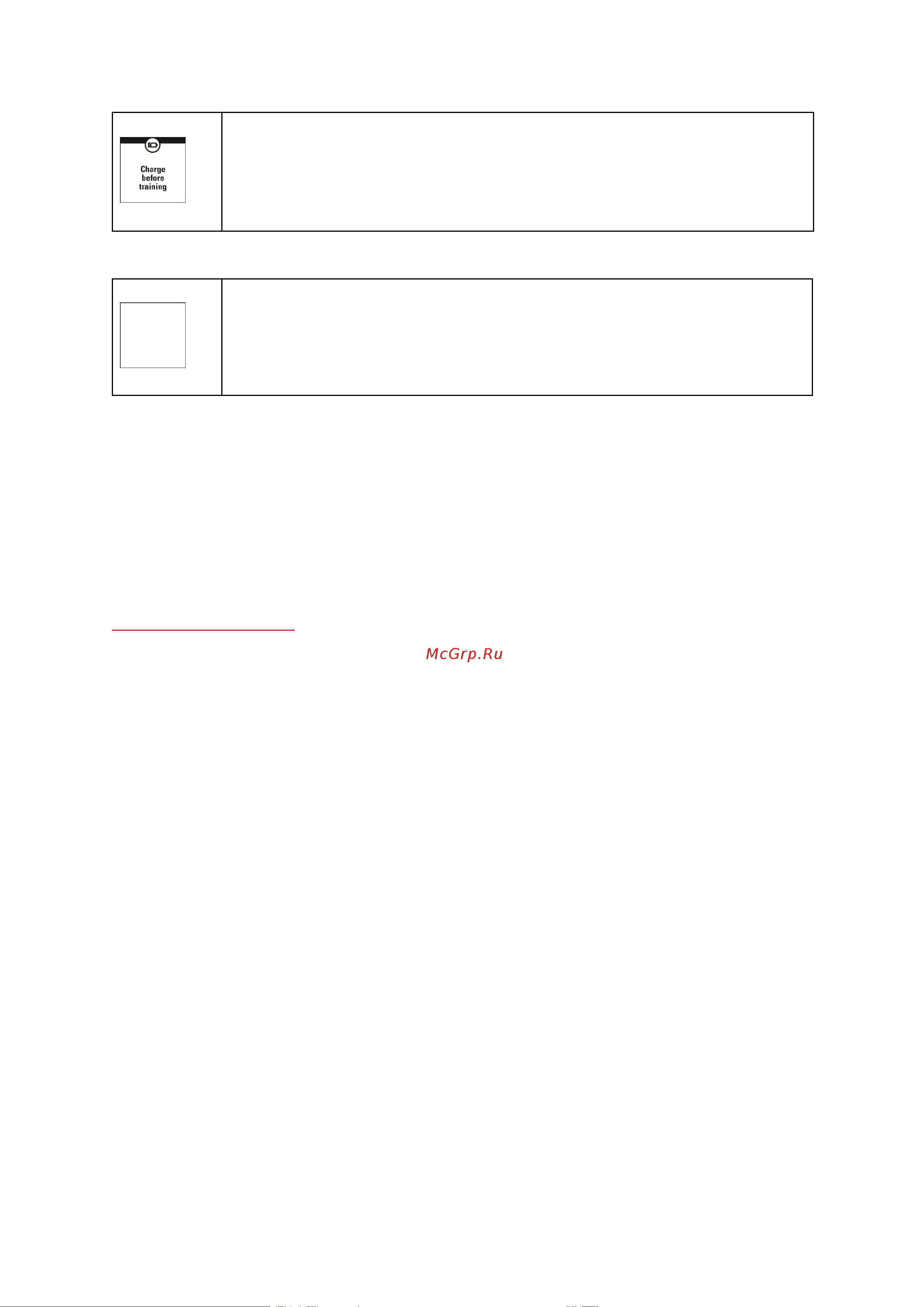 Polar V800 HR (H10) [14/97] Основные настройки