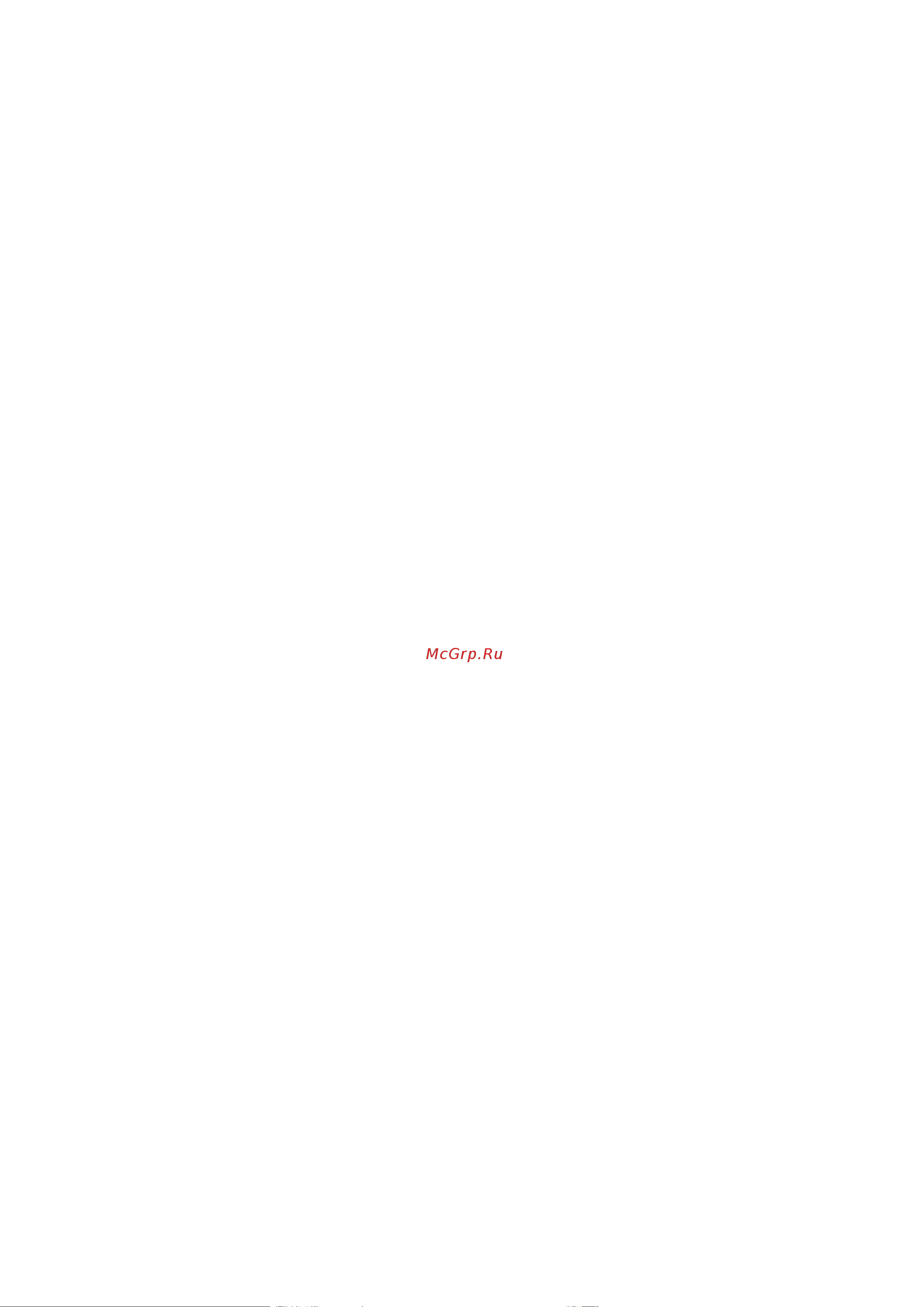 Polar V800 HR (H10) [30/97] Resting heart rate частота сердечных сокращений в состоянии покоя