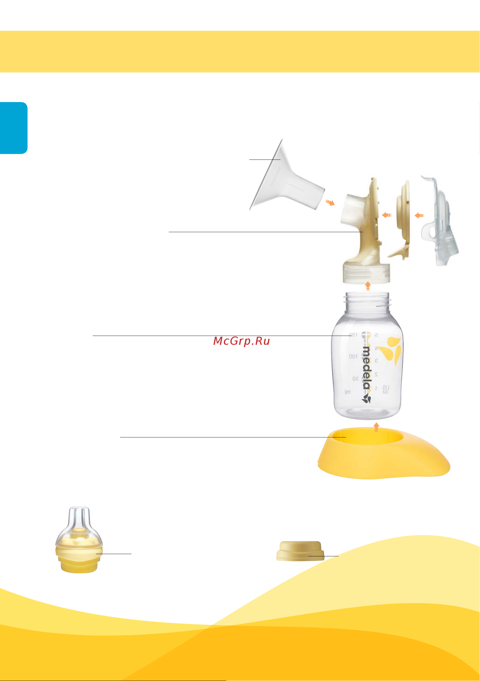 Medela Swing Maxi 00400013 [10/124] Product description