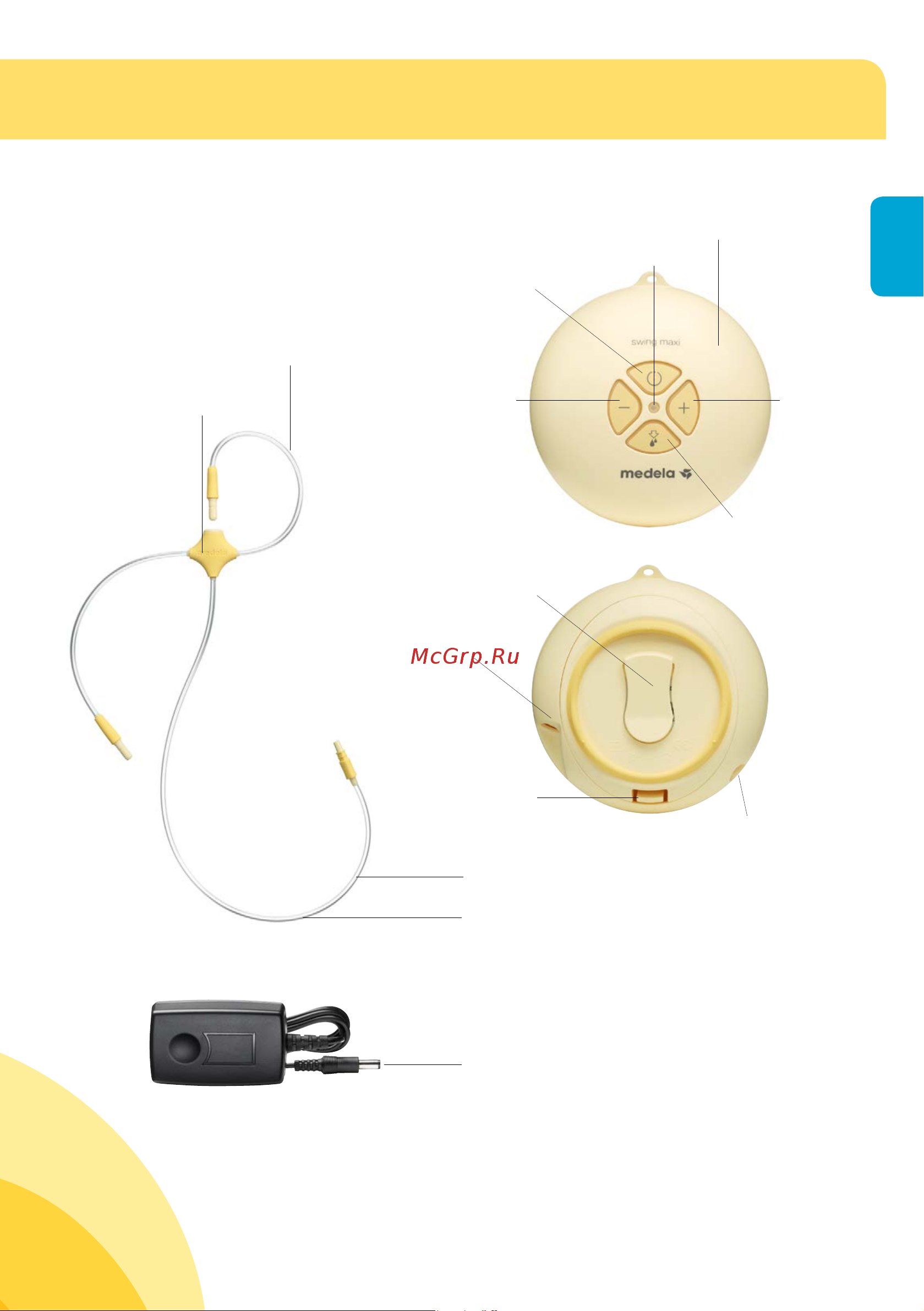Medela Swing Maxi 00400013 Руководство по эксплуатации онлайн [11/124] 752812