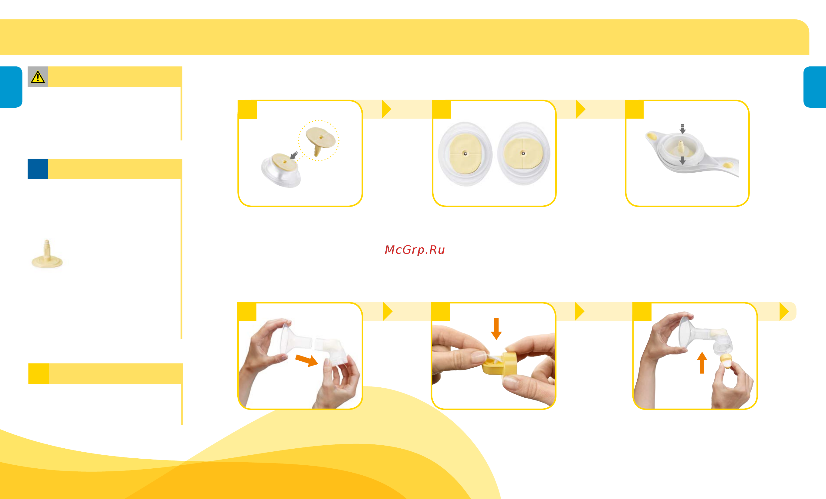 Medela Harmony Basic 0052049 [10/73] Preparing for pumping
