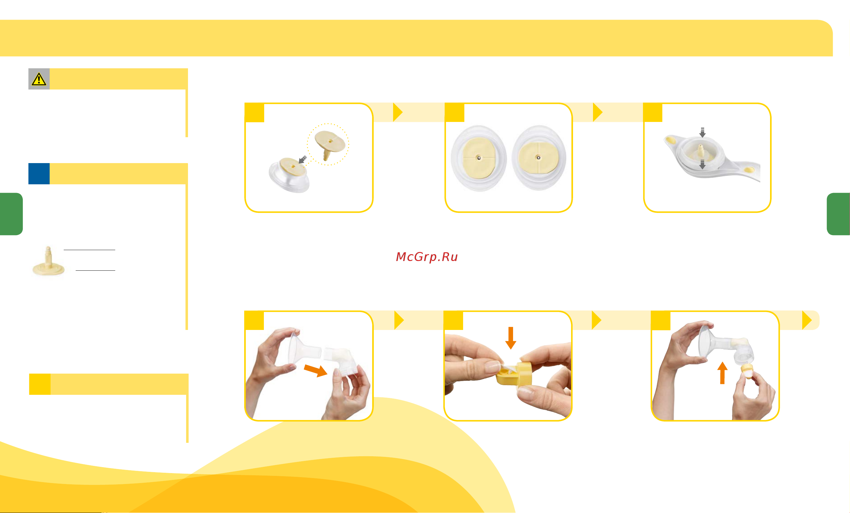 Medela Harmony Basic 0052049 [38/73] A szívás előkészítése