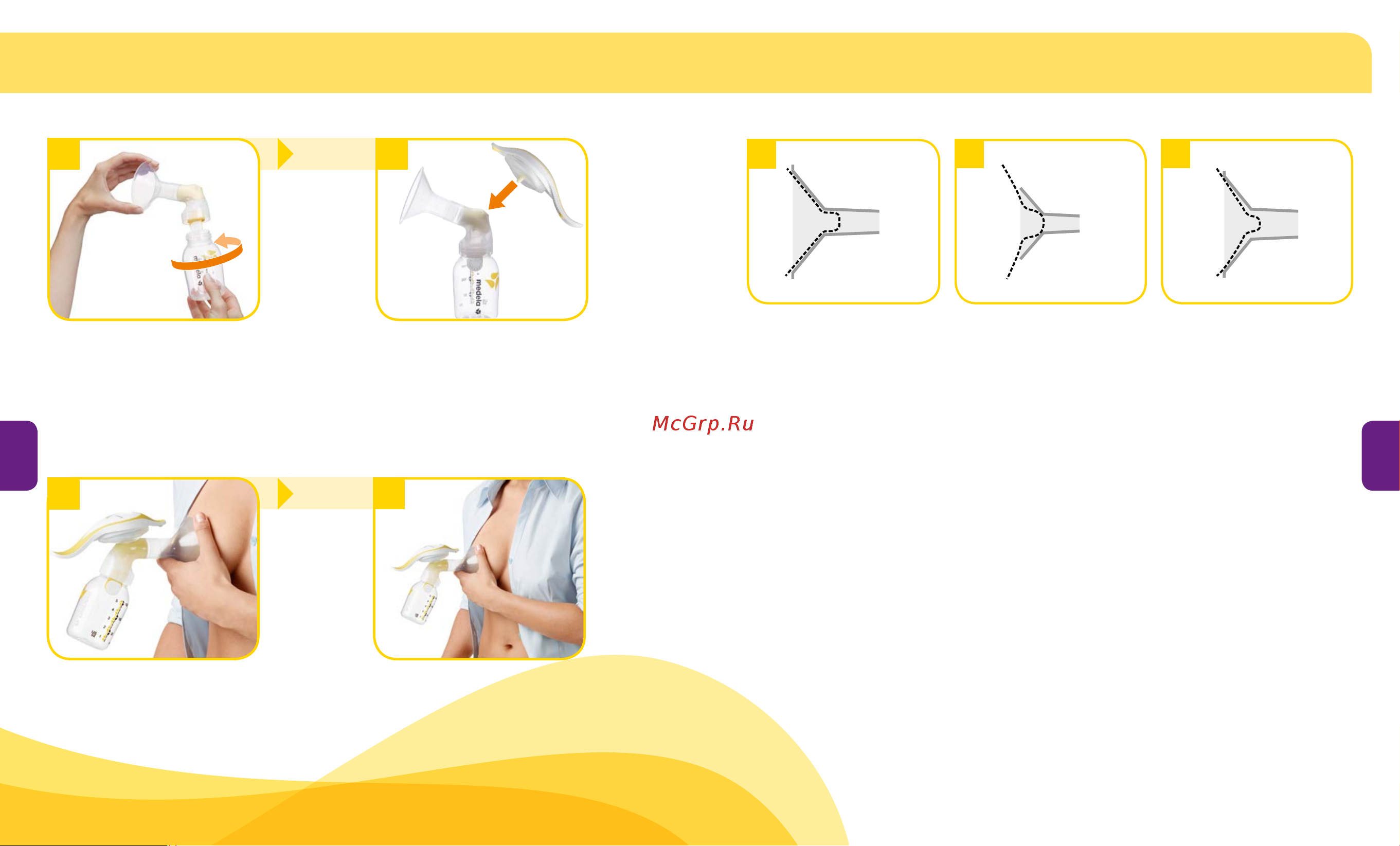 Medela Harmony Basic 0052049 [53/73] Pompayı hazırlama
