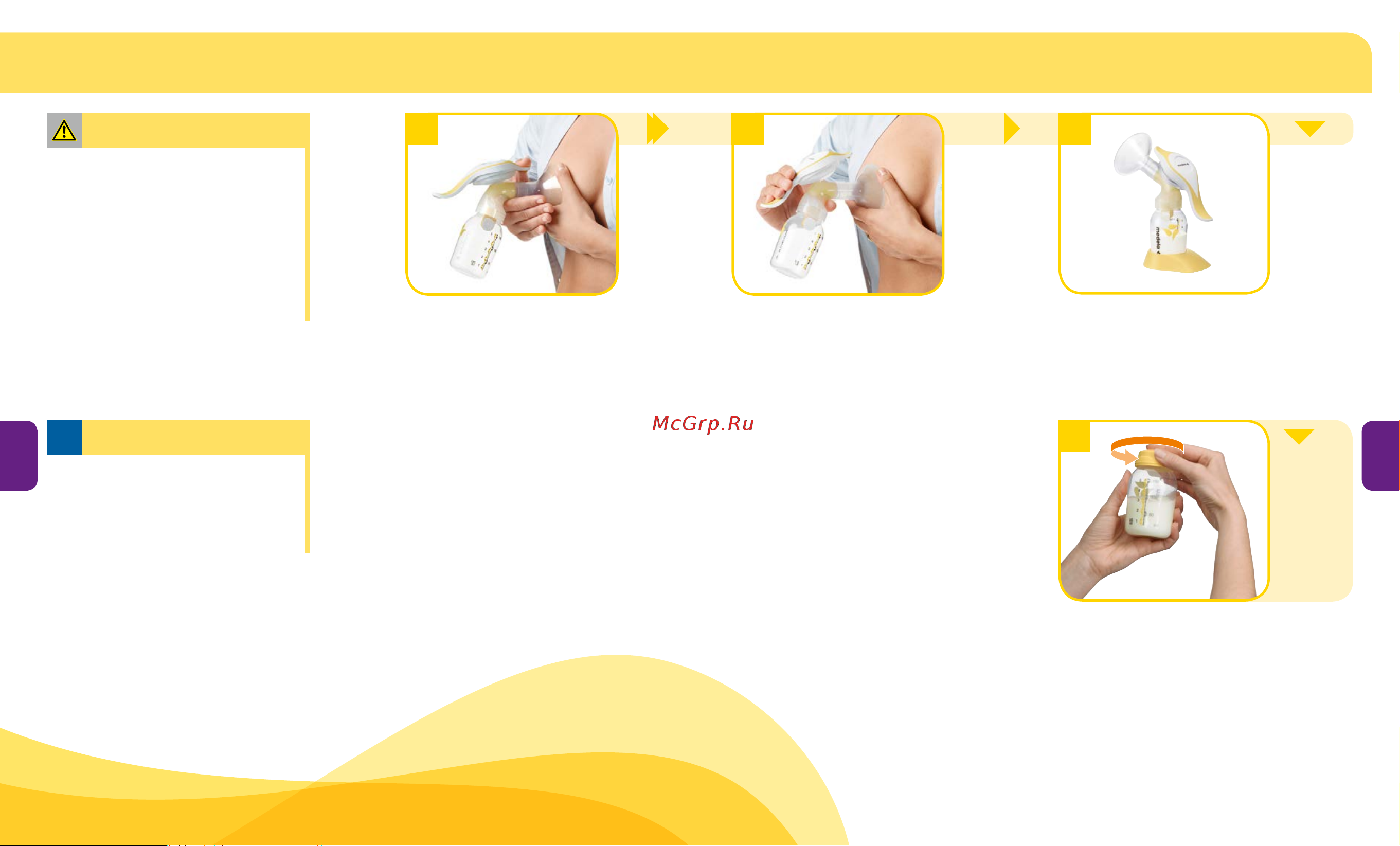 Medela Harmony Basic 0052049 [54/73] Sağım