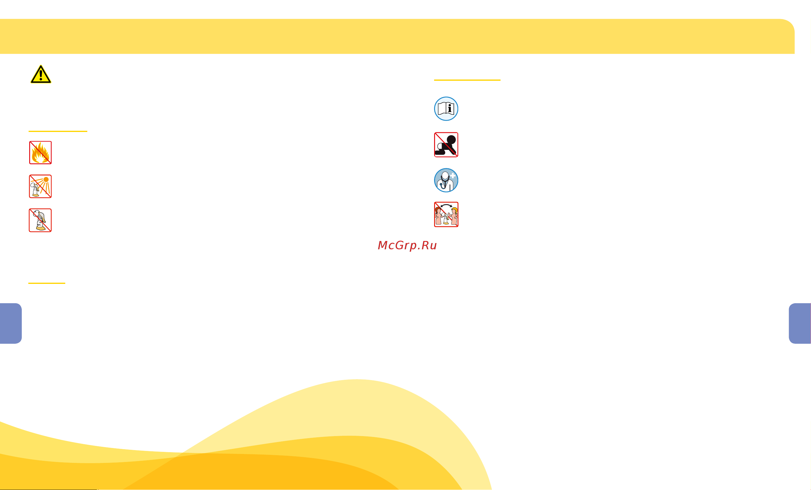 Medela Harmony Basic 0052049 [61/73] Ważne informacje na temat bezpieczeństwa