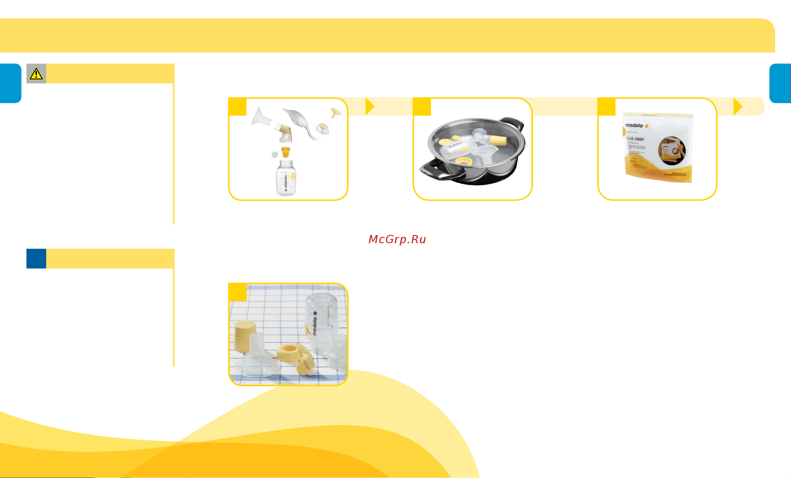 Medela Harmony Basic 0052049 [8/73] Cleaning