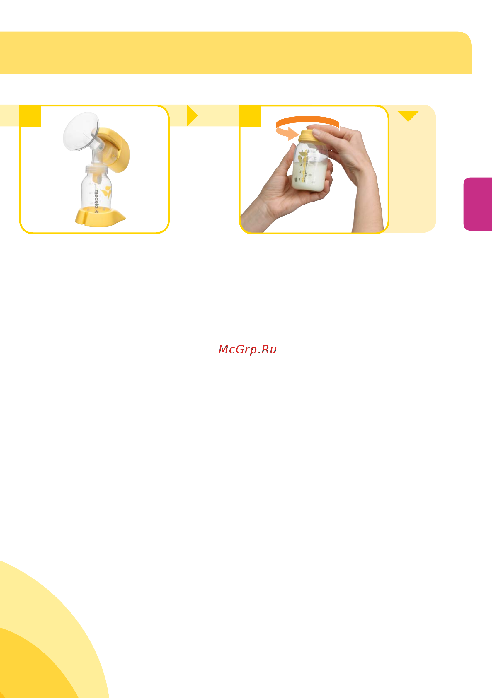 Medela Mini Electric 0062050 Руководство по эксплуатации онлайн [22/31] 752816