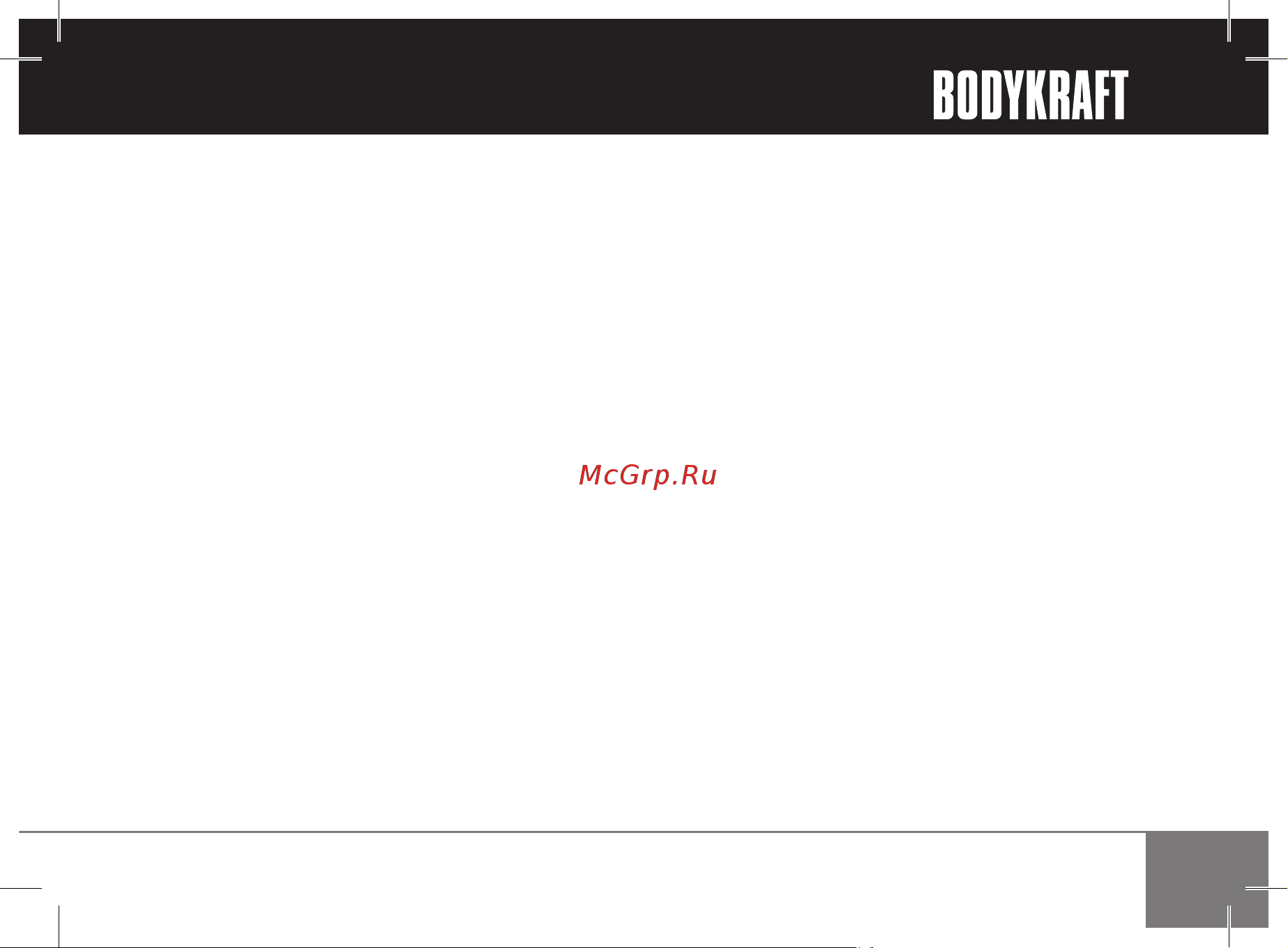 BODYKRAFT K-51 [6/17] Назначение и функции массажной накидки