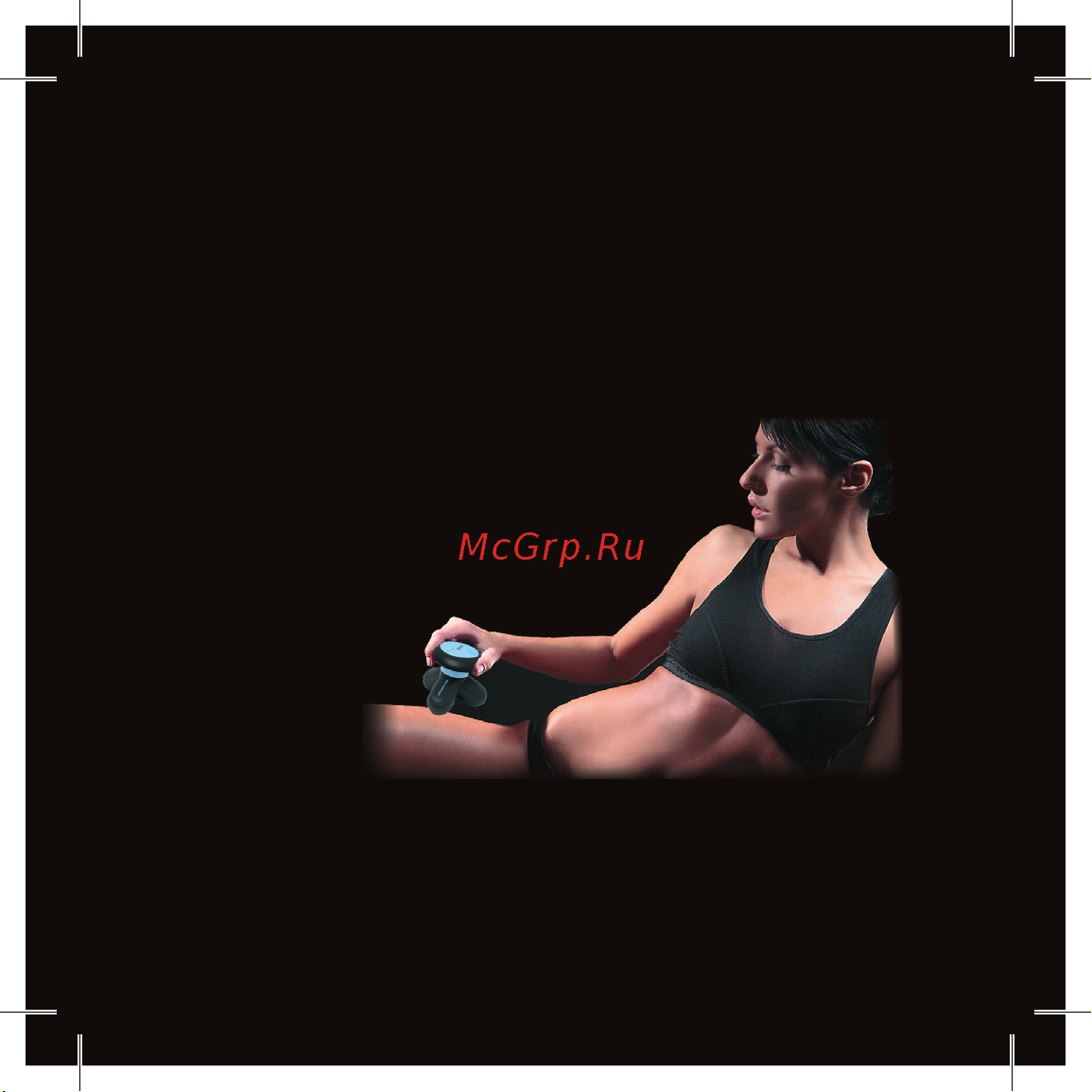 BODYKRAFT M-44 [19/32] Эффект от применения
