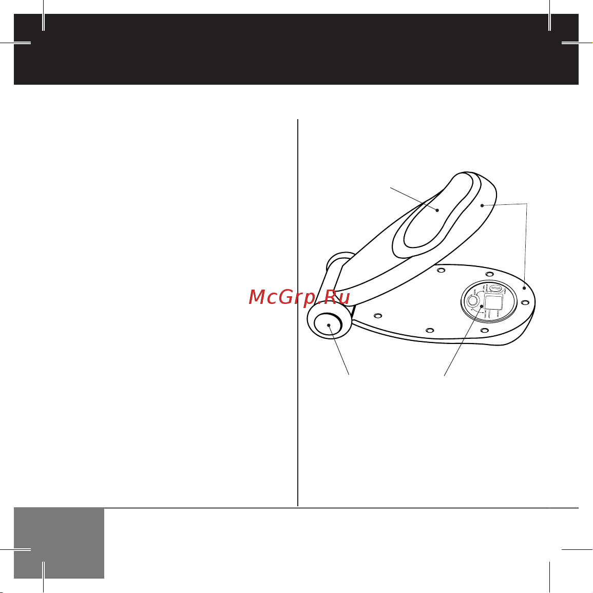 BODYKRAFT M-44 [24/32] Комплектация