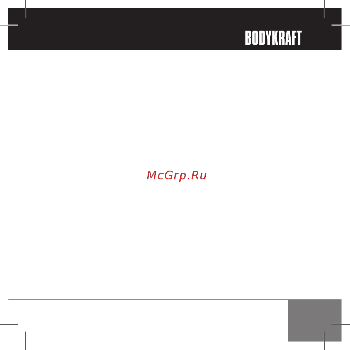 BODYKRAFT M-44 [27/32] Использование тренажера