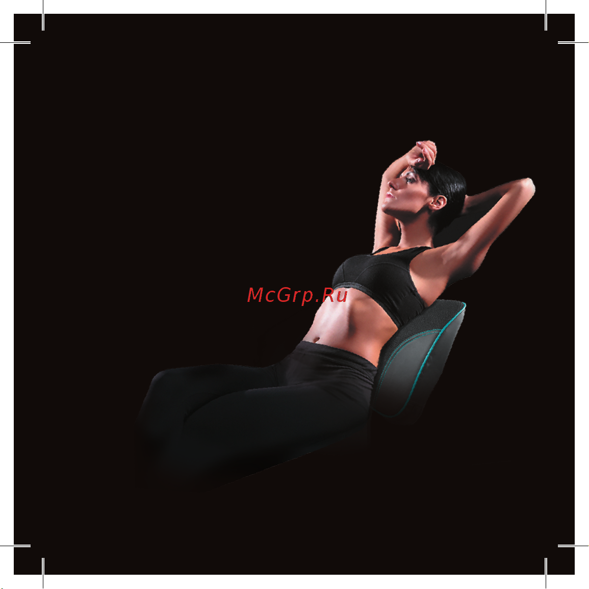 BODYKRAFT M-44 [7/32] Эффект от применения
