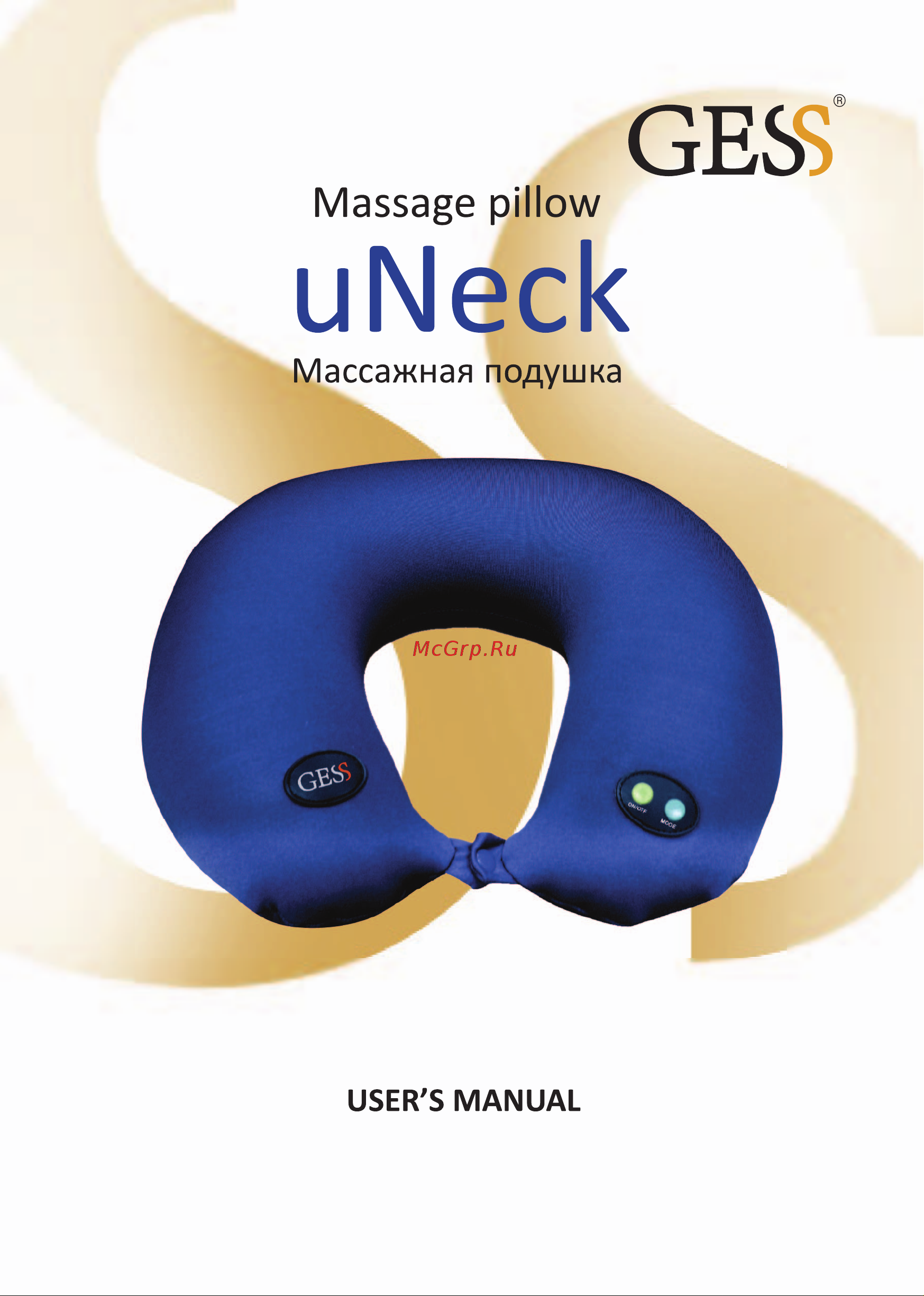 Gess uNeck GESS-302 Руководство по эксплуатации онлайн