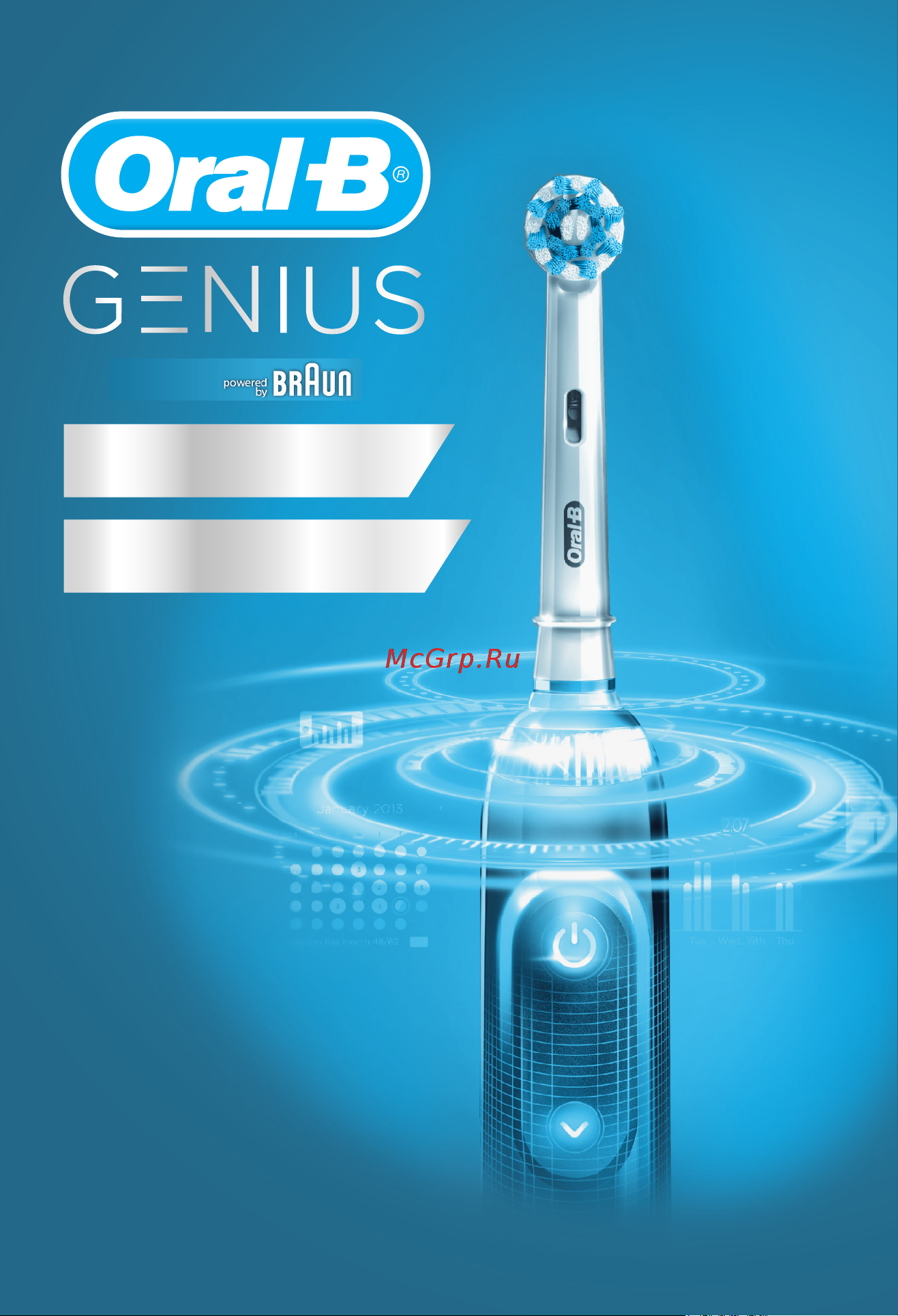 Oral-B Smart 6 6000 D700.525.5XP Руководство по эксплуатации онлайн