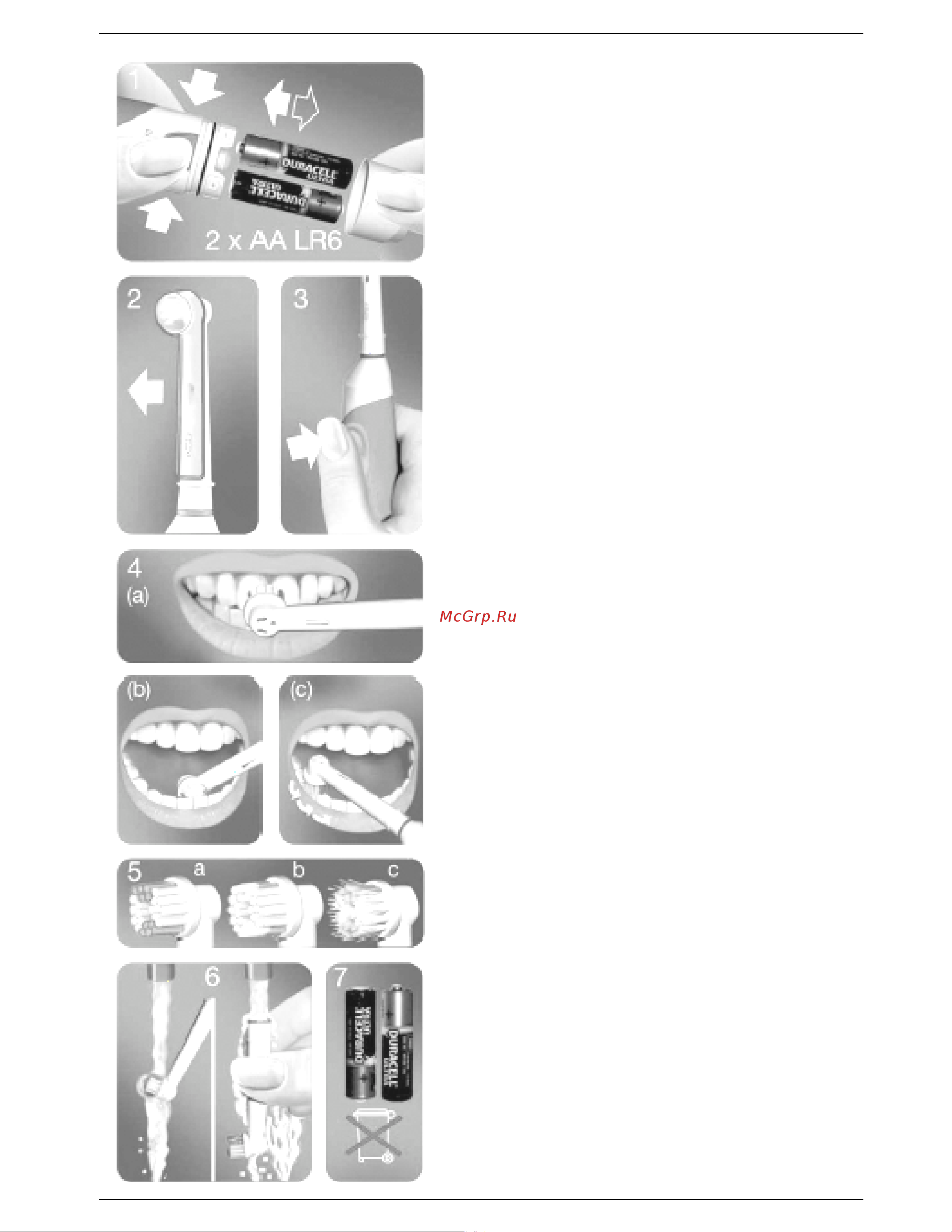 Oral-B DB4.510K Руководство по эксплуатации онлайн [2/2] 752855
