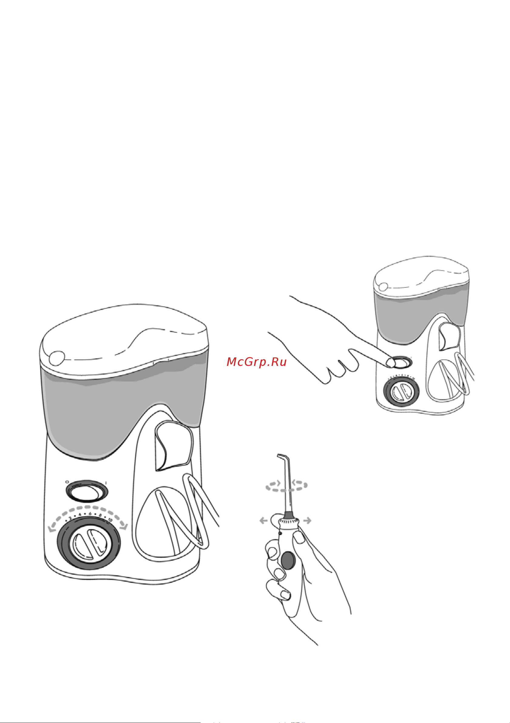 Waterpik WP-112 Ultra Руководство по эксплуатации онлайн [7/11] 752869