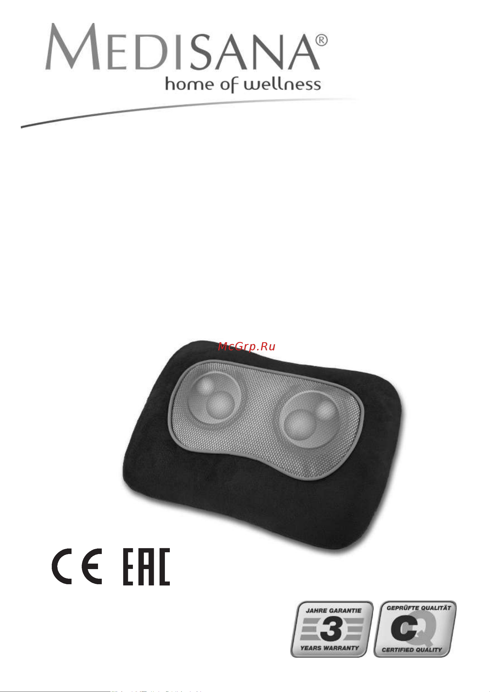 Medisana MC840 Руководство по эксплуатации онлайн