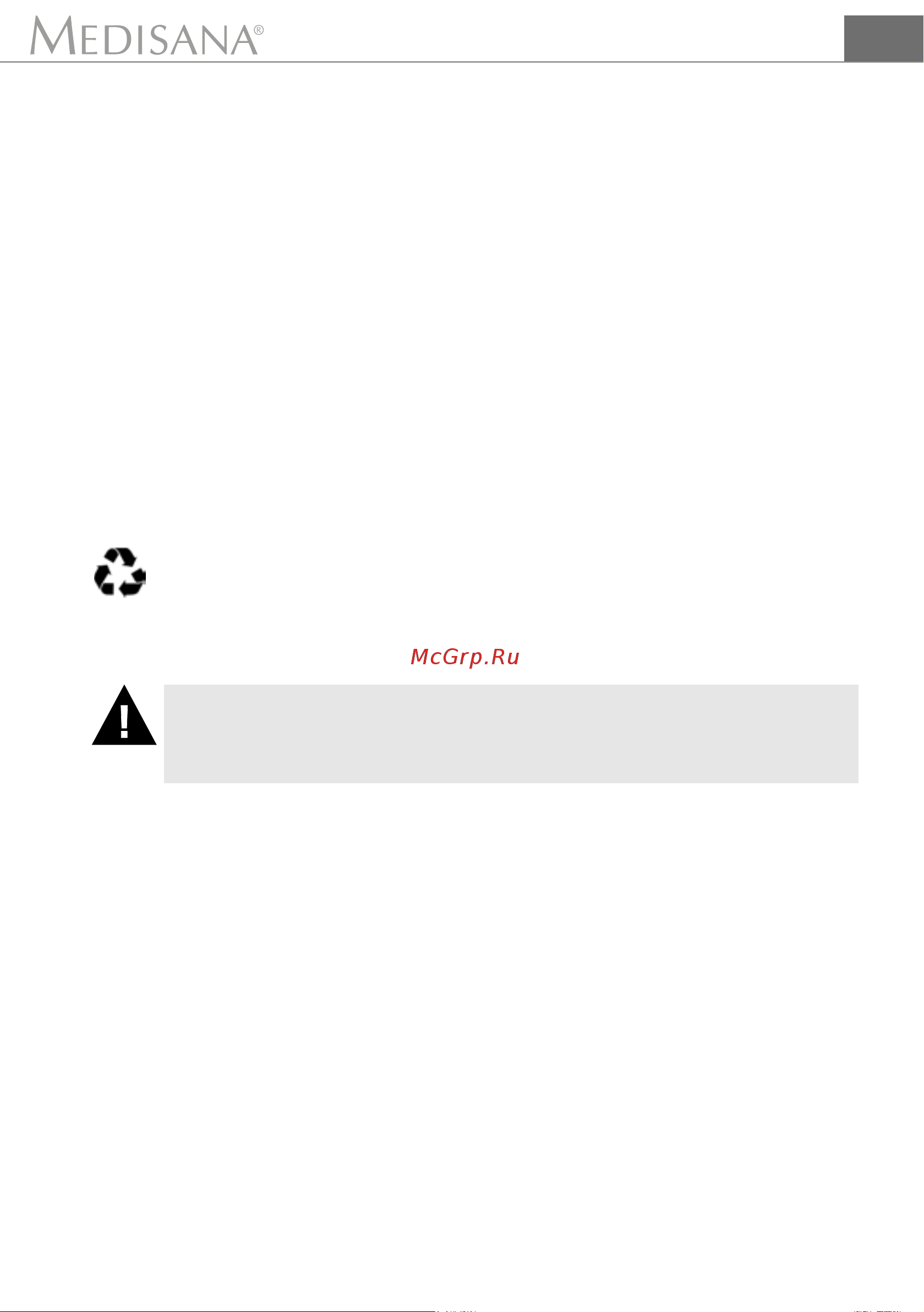 Medisana MC826 [9/16] Полезные сведения ru