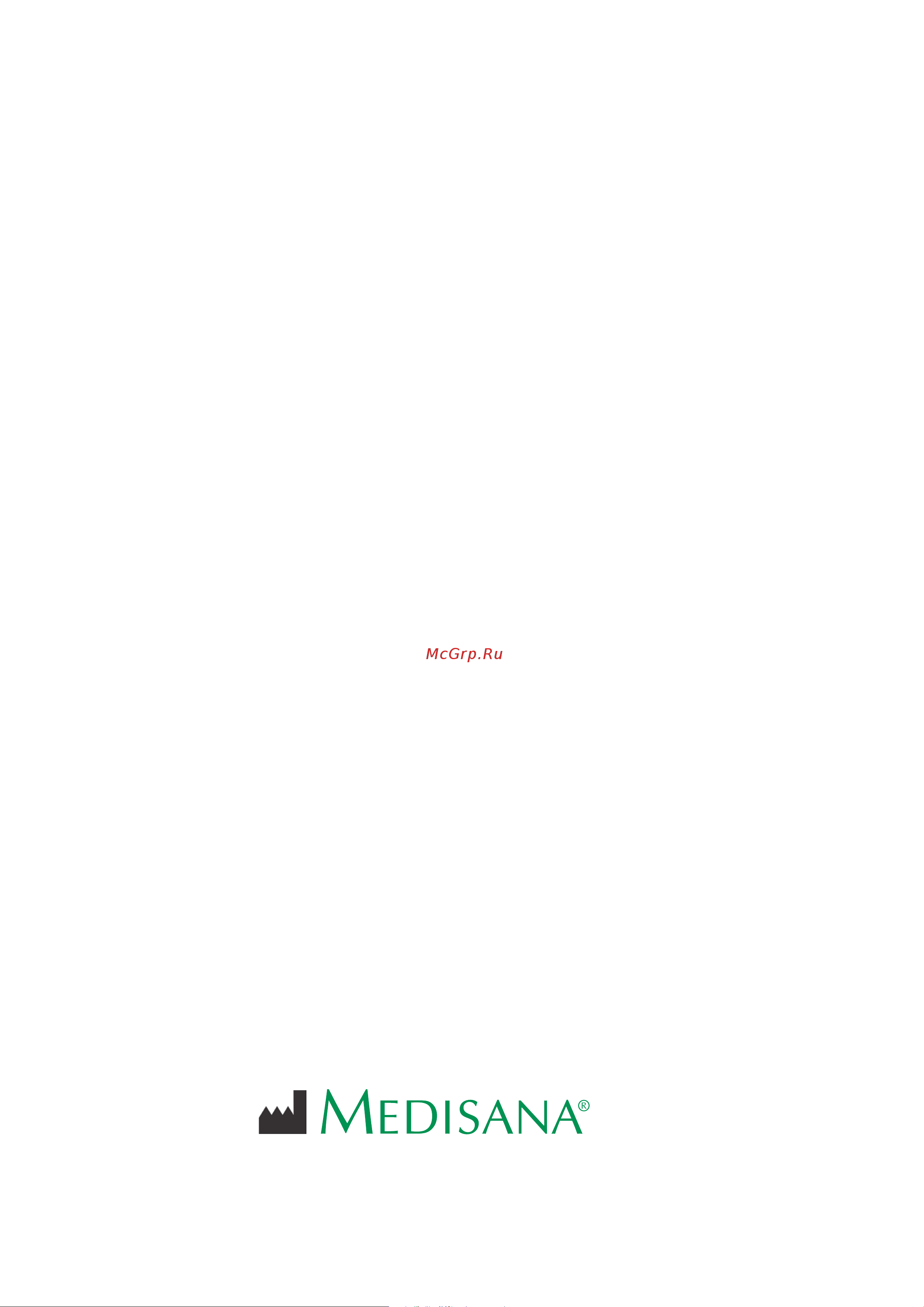 Medisana BS444 Connect Руководство по эксплуатации онлайн [6/6] 752889