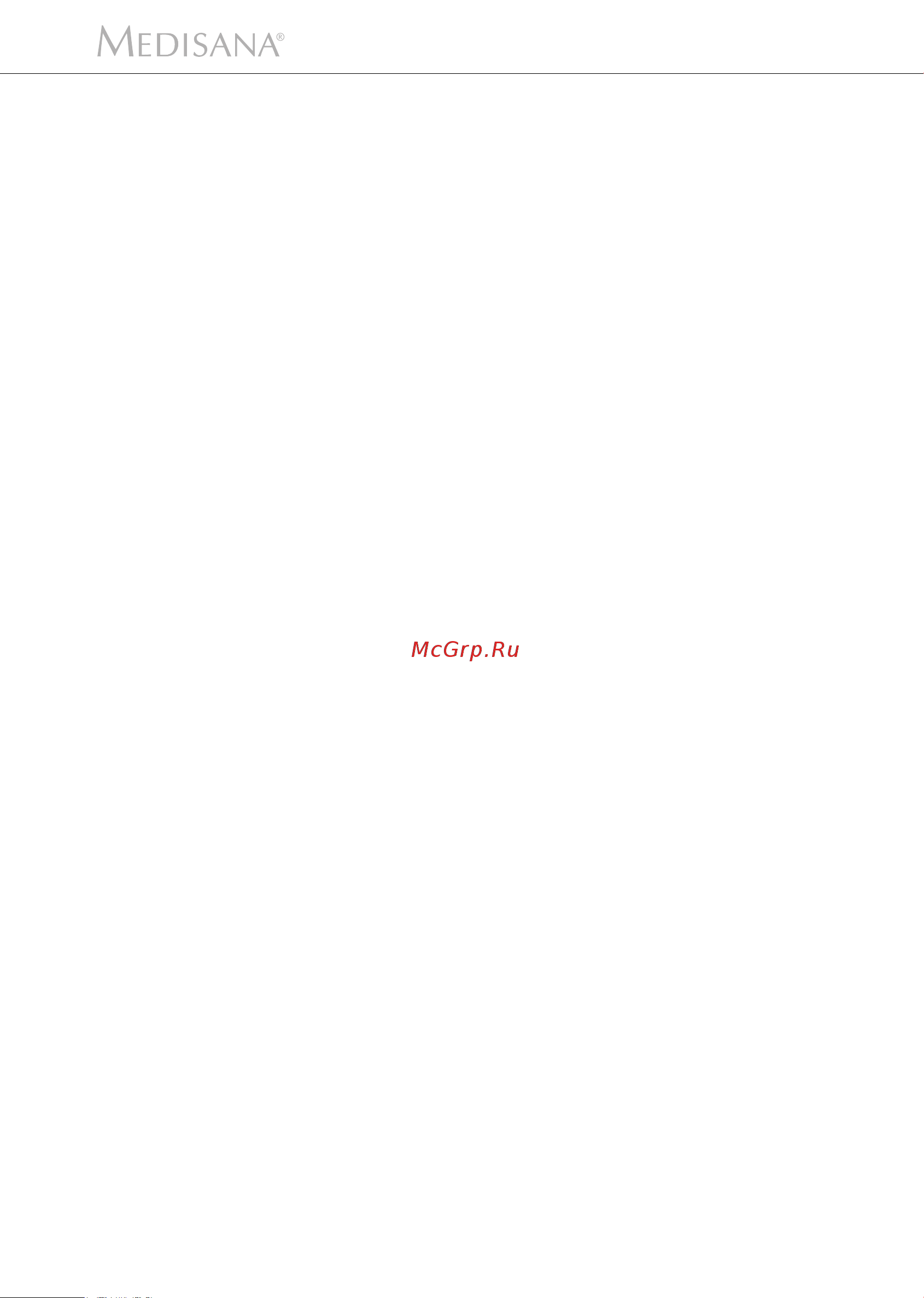Medisana AH662 [3/12] Od strany 4