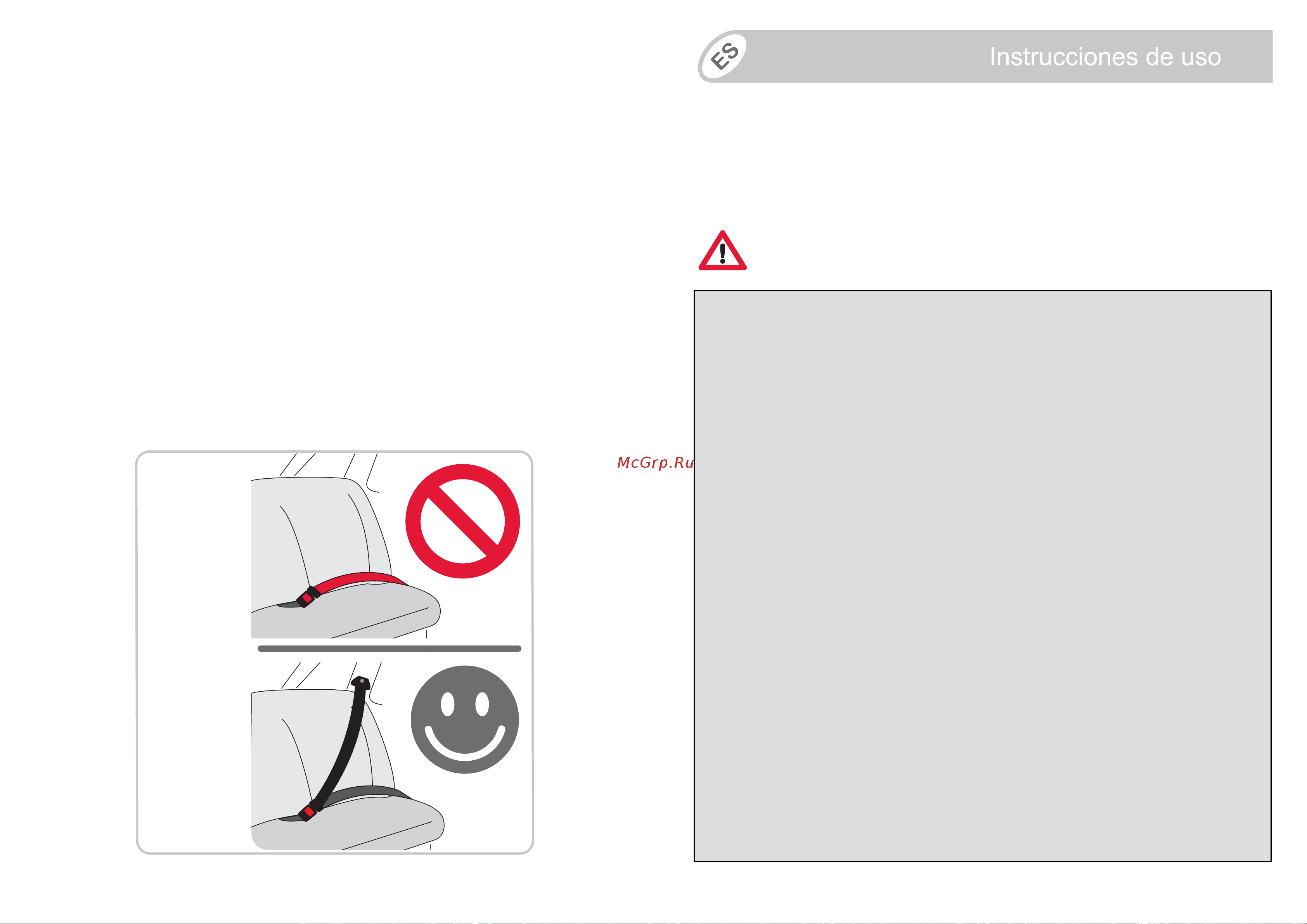 Britax Roemer Baby-Safe Wine Trendline [105/268] Indicaciones generales de seguridad