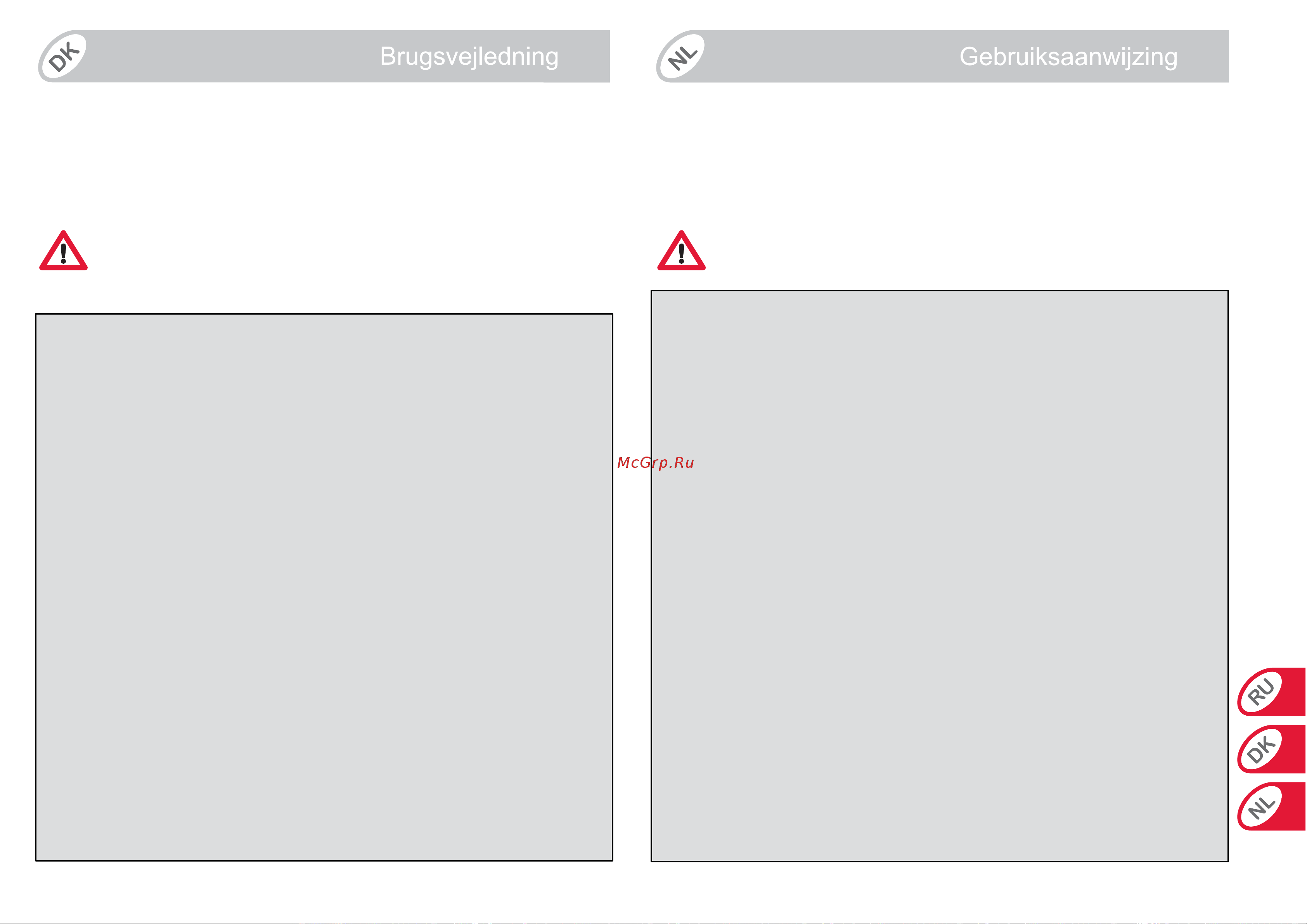 Britax Roemer Baby-Safe Wine Trendline [195/268] Algemene veiligheidsaanwijzingen