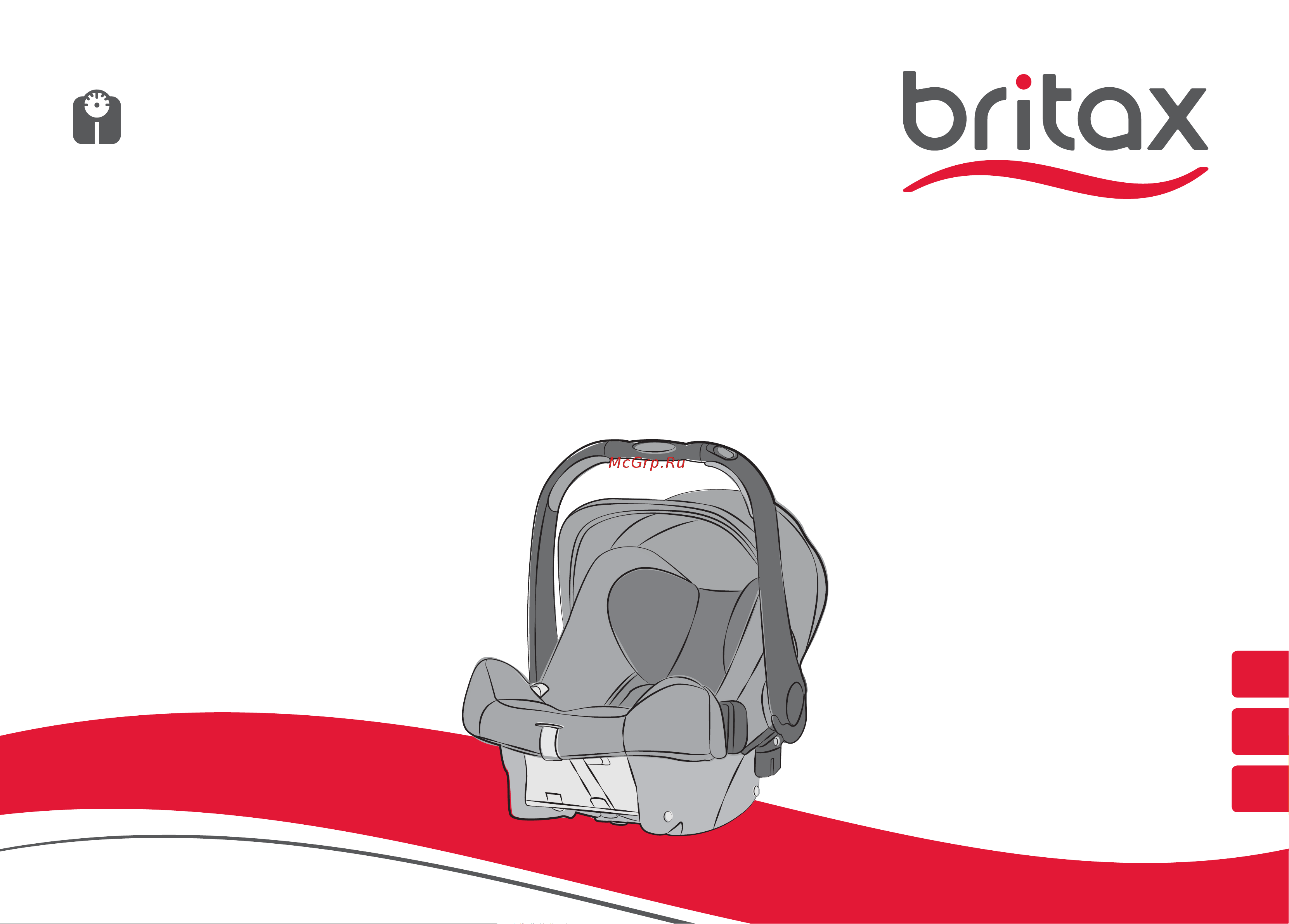 Britax Roemer Baby-Safe Plus SHR II Marble Highline Руководство по эксплуатации онлайн