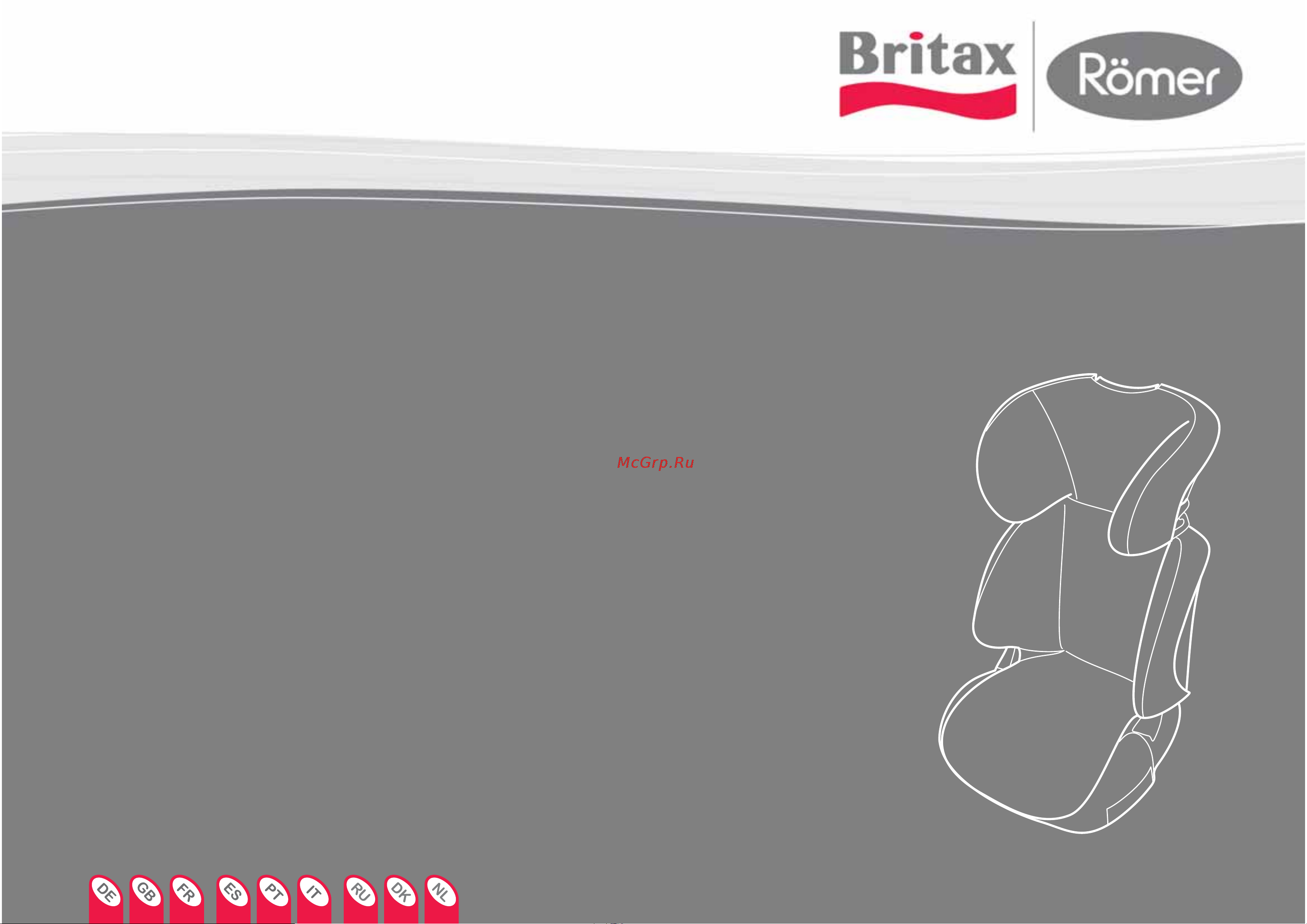 Britax Roemer Adventure Cosmos Trendline Руководство по эксплуатации онлайн