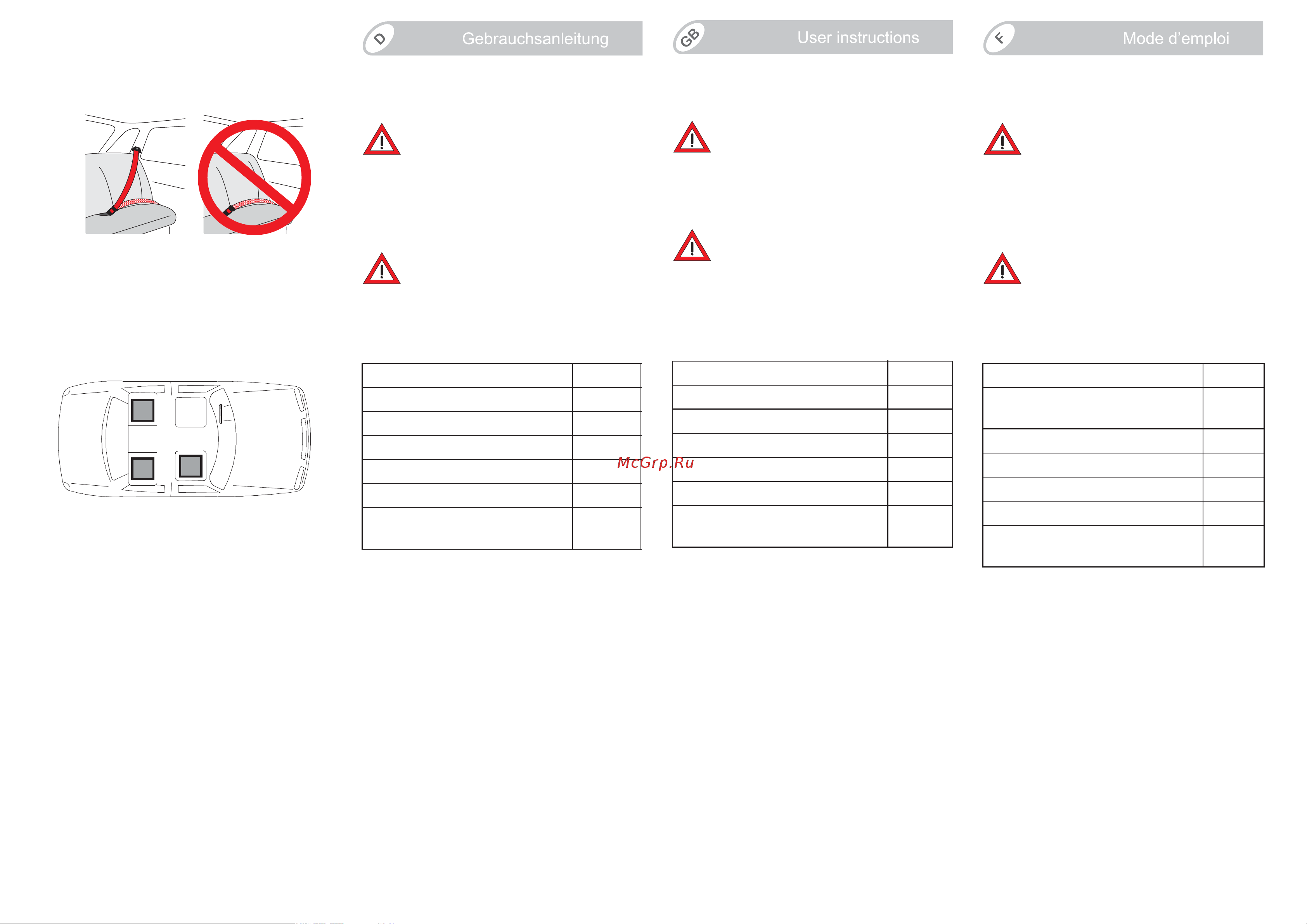 Britax Roemer Adventure Cosmos Trendline [4/56] Use in the vehicle