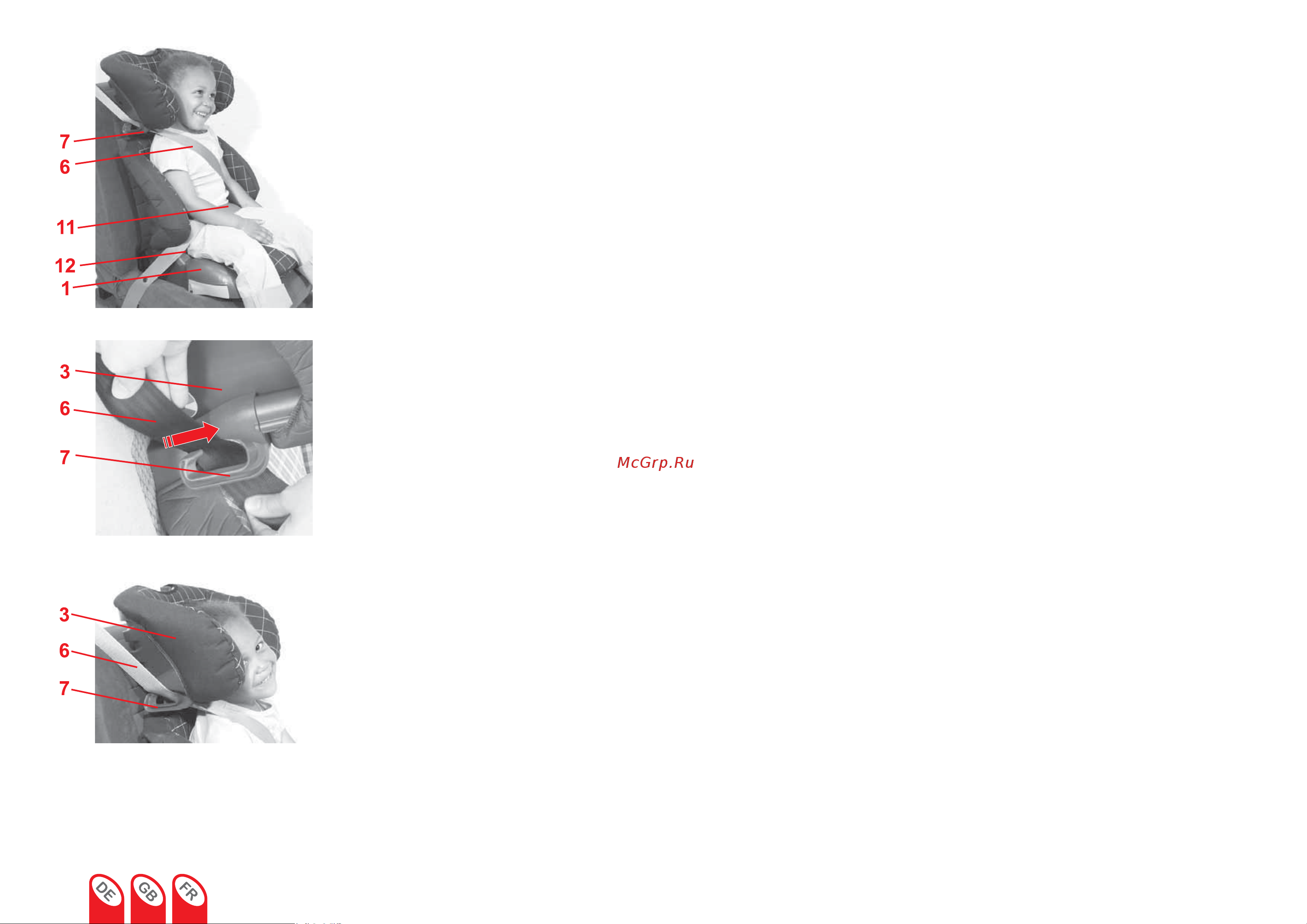 Britax Roemer Adventure Cosmos Trendline Руководство по эксплуатации онлайн [9/56] 752987