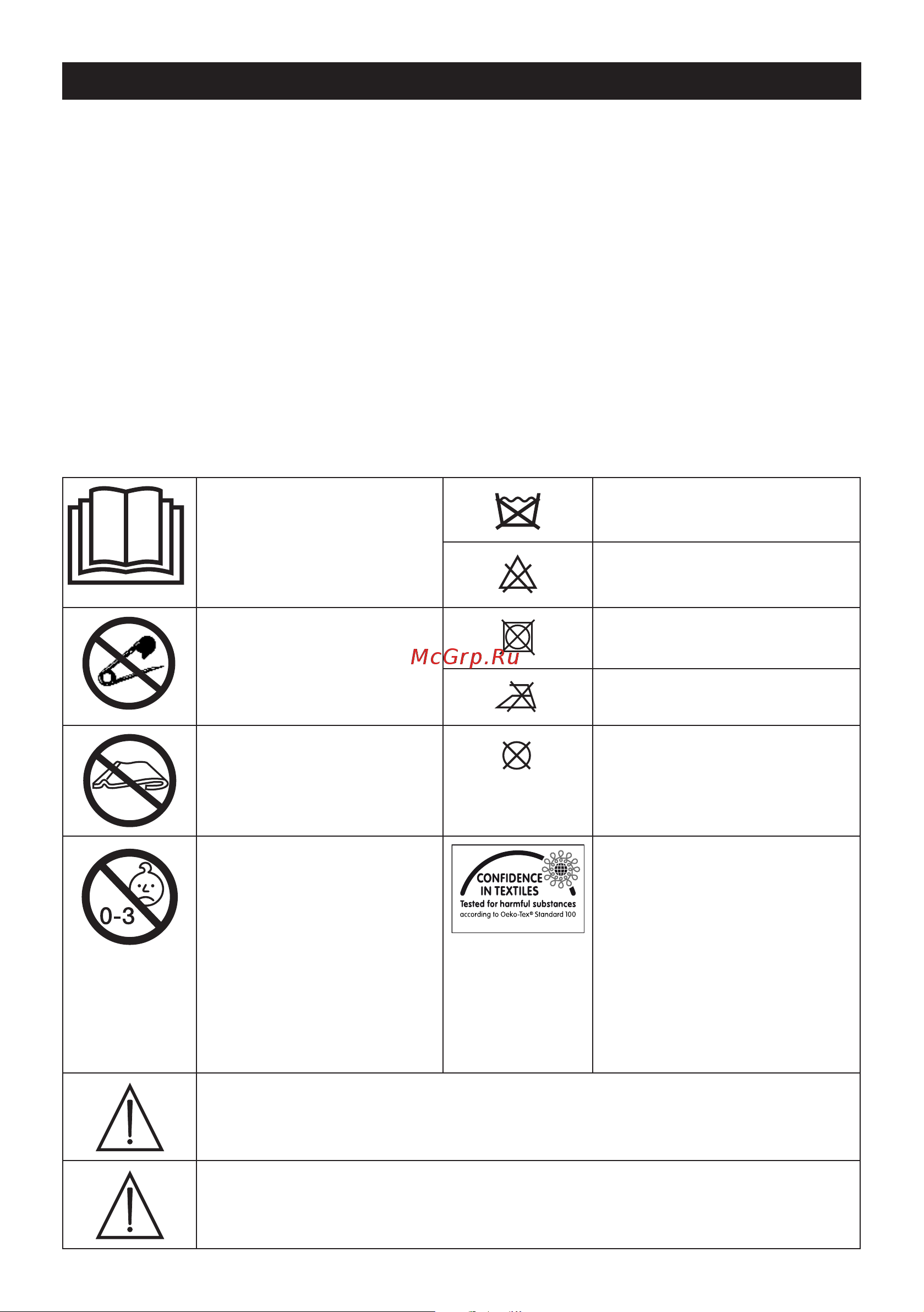 Beurer FW20 (531.04) [8/48] Explanation of symbols