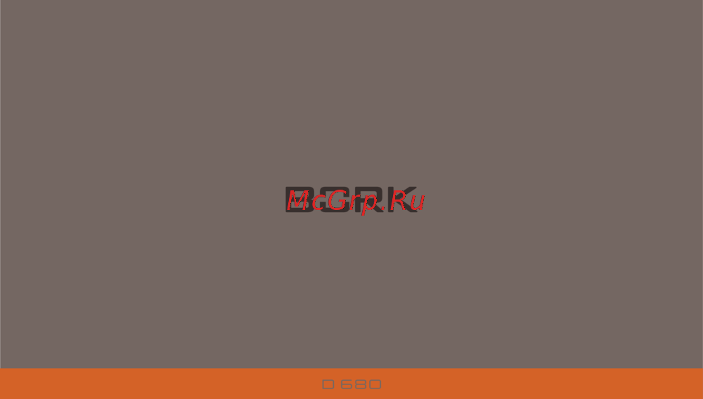 Bork D680 Руководство по эксплуатации