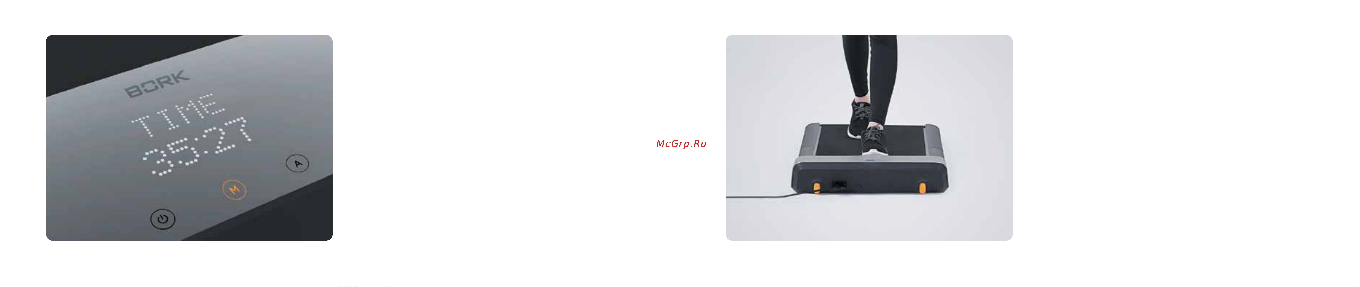 Bork D670 Руководство по эксплуатации онлайн [4/14] 753011