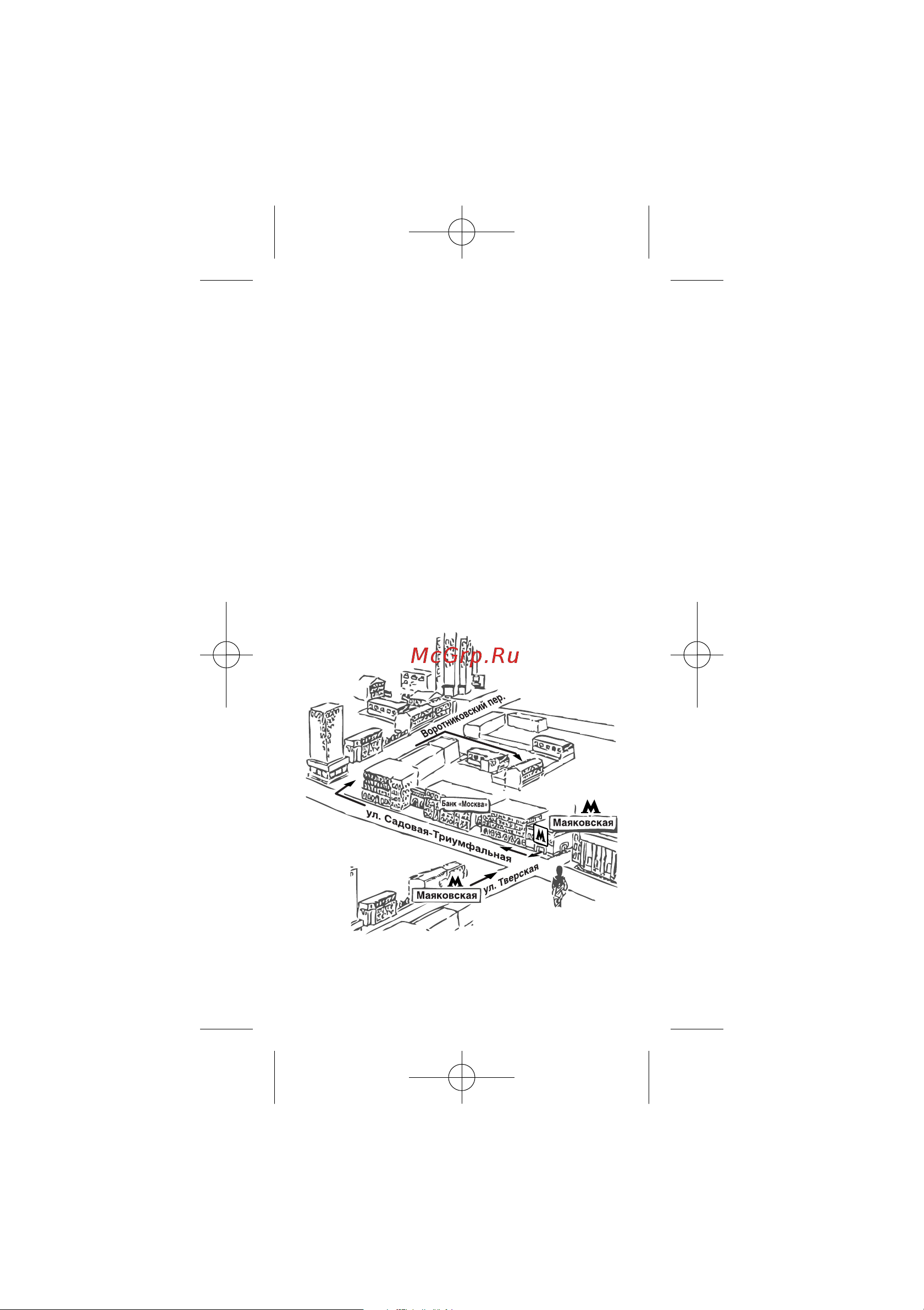 Cs Medica KIDS CS-502 [7/12] Cs 502__4080p__10 26 2018 qxp 26 0 018 10 11 page 7