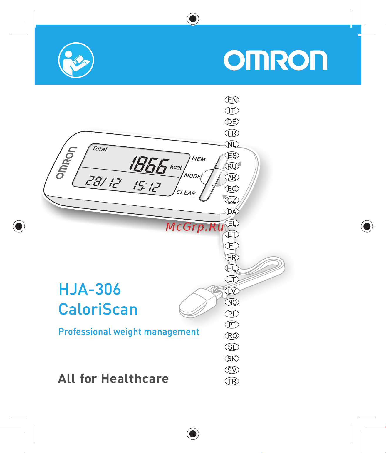Omron OMRON CaloriScan Руководство по эксплуатации онлайн