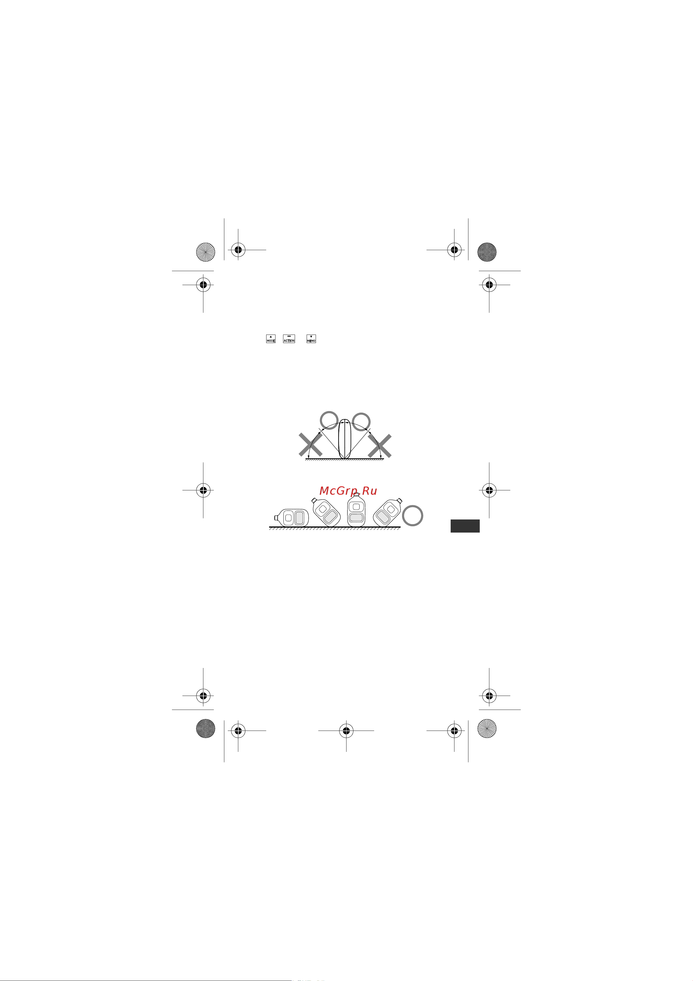 Omron OMRON Walking style III (HJ-203) [11/66] Hj 203 e_a_m book 9 ページ ２０１１年１２月１９日 月曜日 午後６時５２分