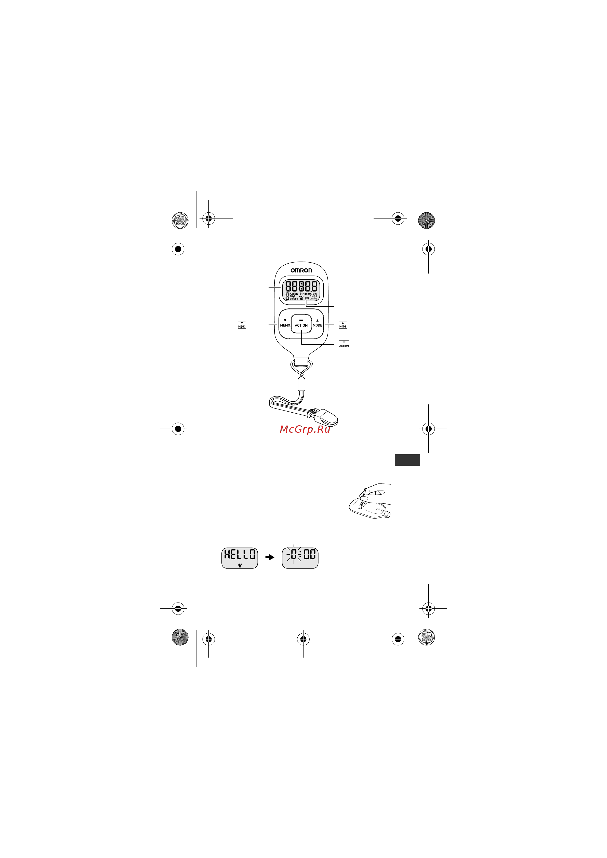 Omron OMRON Walking style III (HJ-203) [5/66] Conozca su unidad a fondo