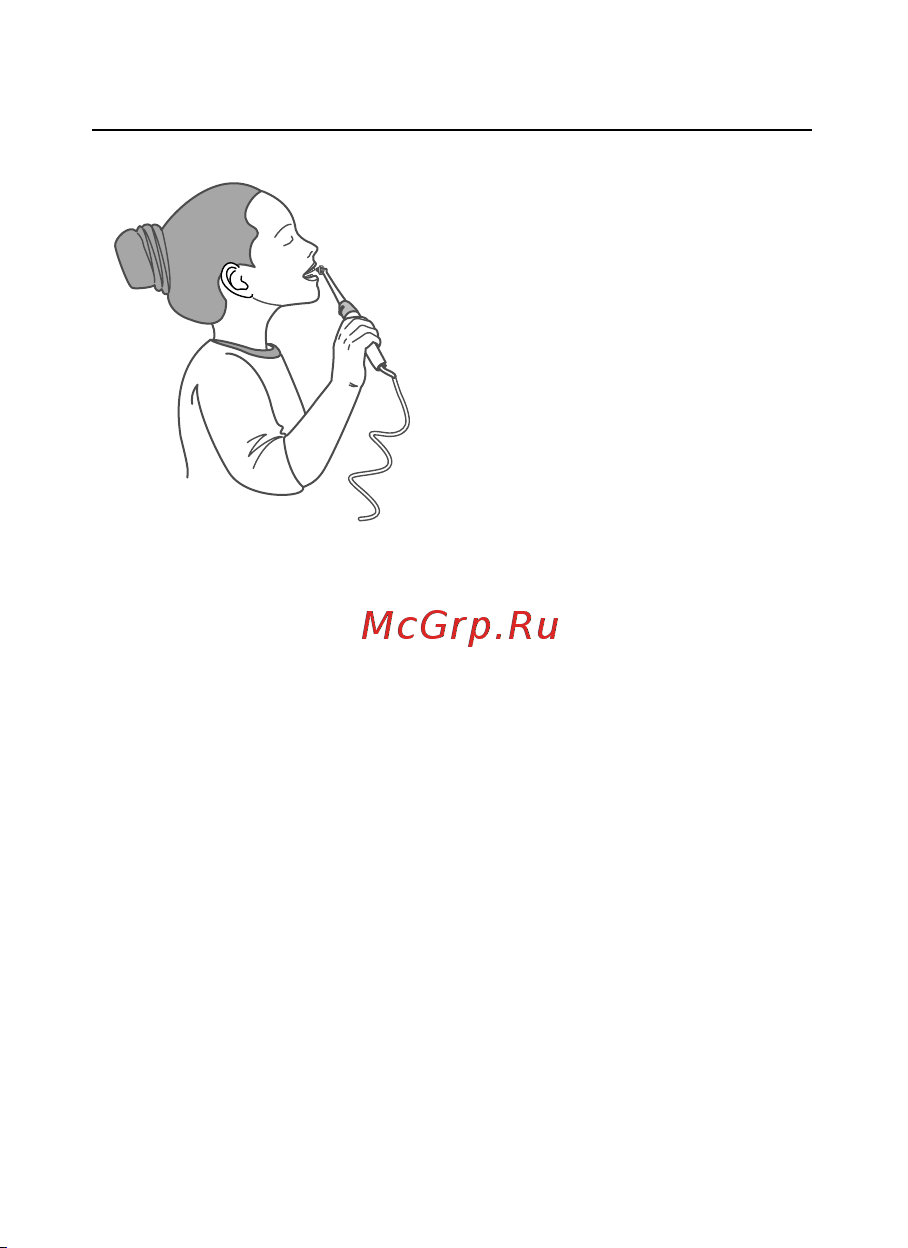 Cs Medica KIDS CS-32 [10/48] Назначение и принцип работы