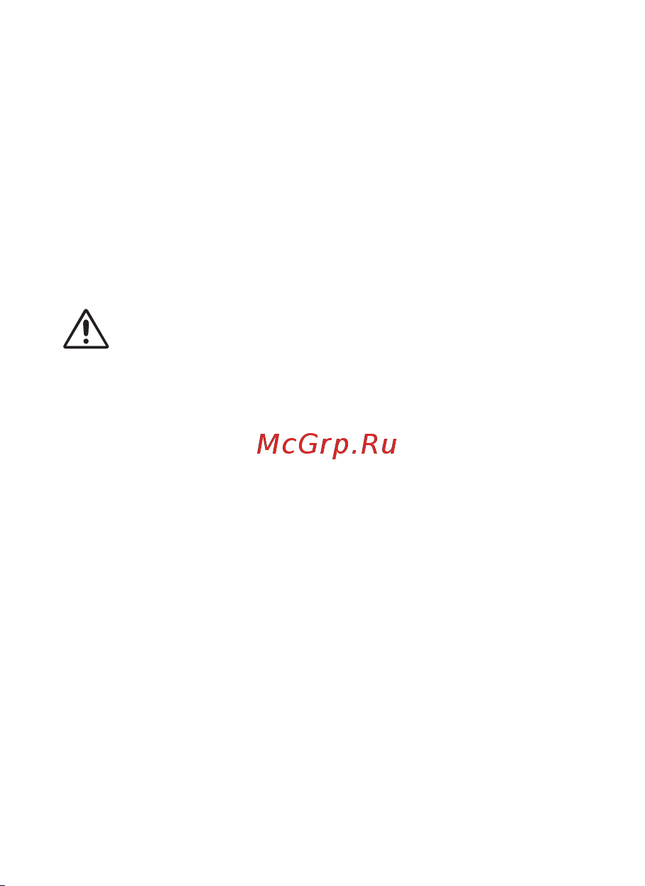Cs Medica KIDS CS-32 Руководство по эксплуатации онлайн [5/48] 753064