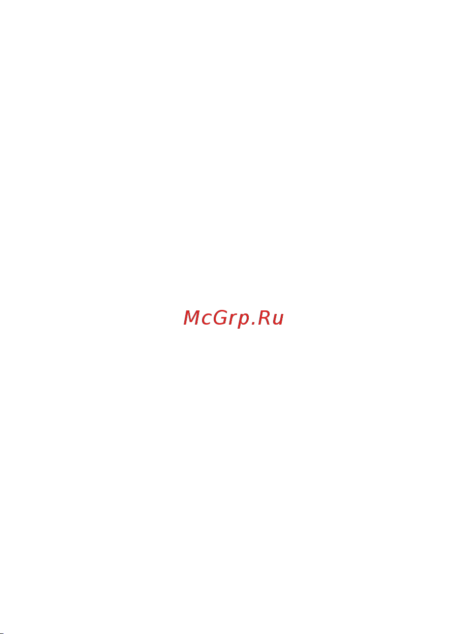 Cs Medica KIDS CS-32 Руководство по эксплуатации онлайн [6/48] 753064